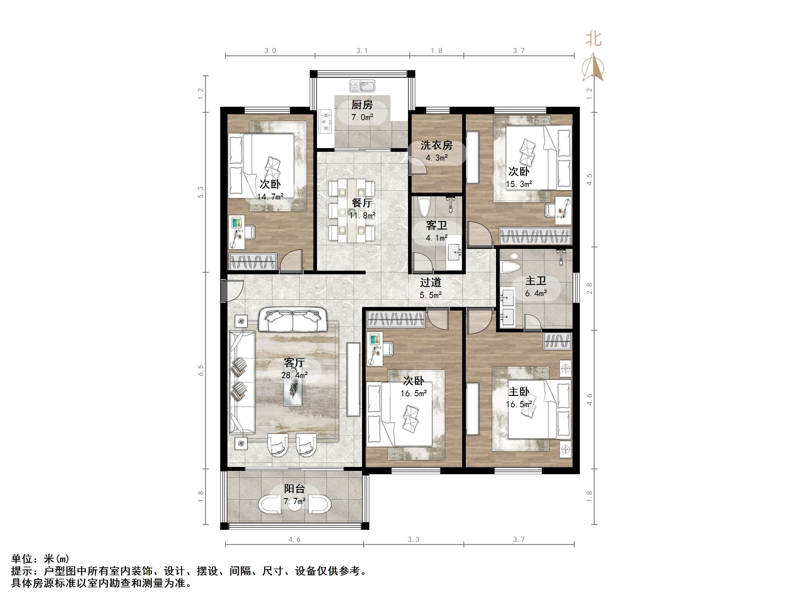 中润富华园