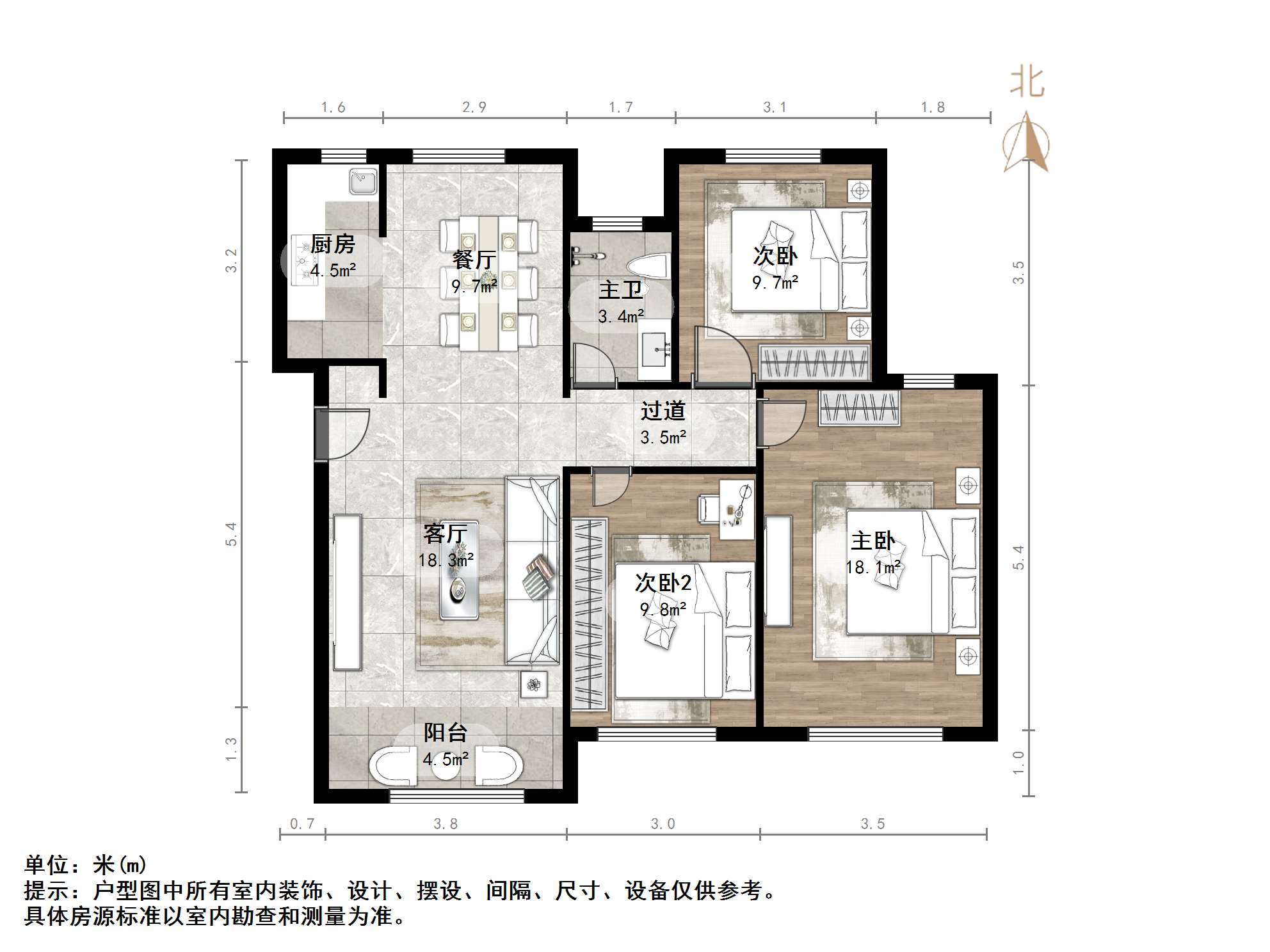 中海珑玺