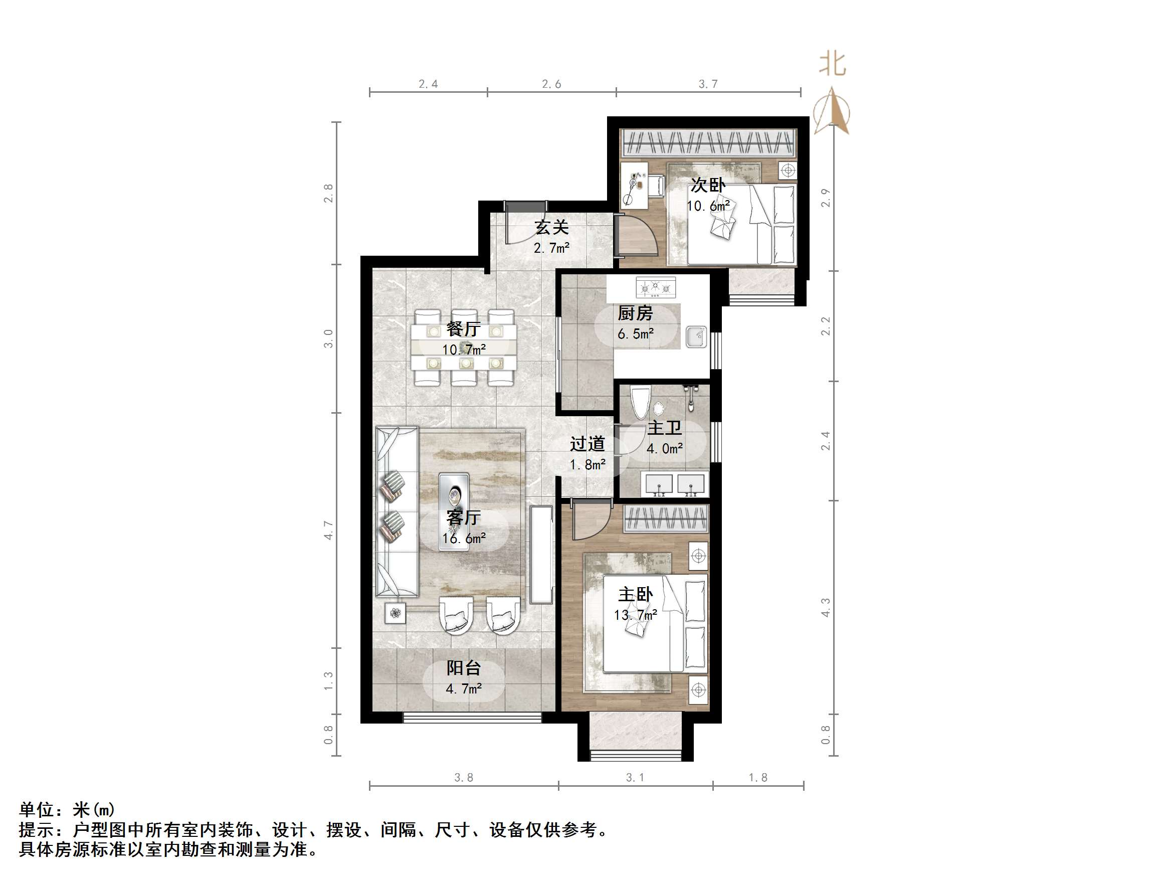 南益名泉春晓