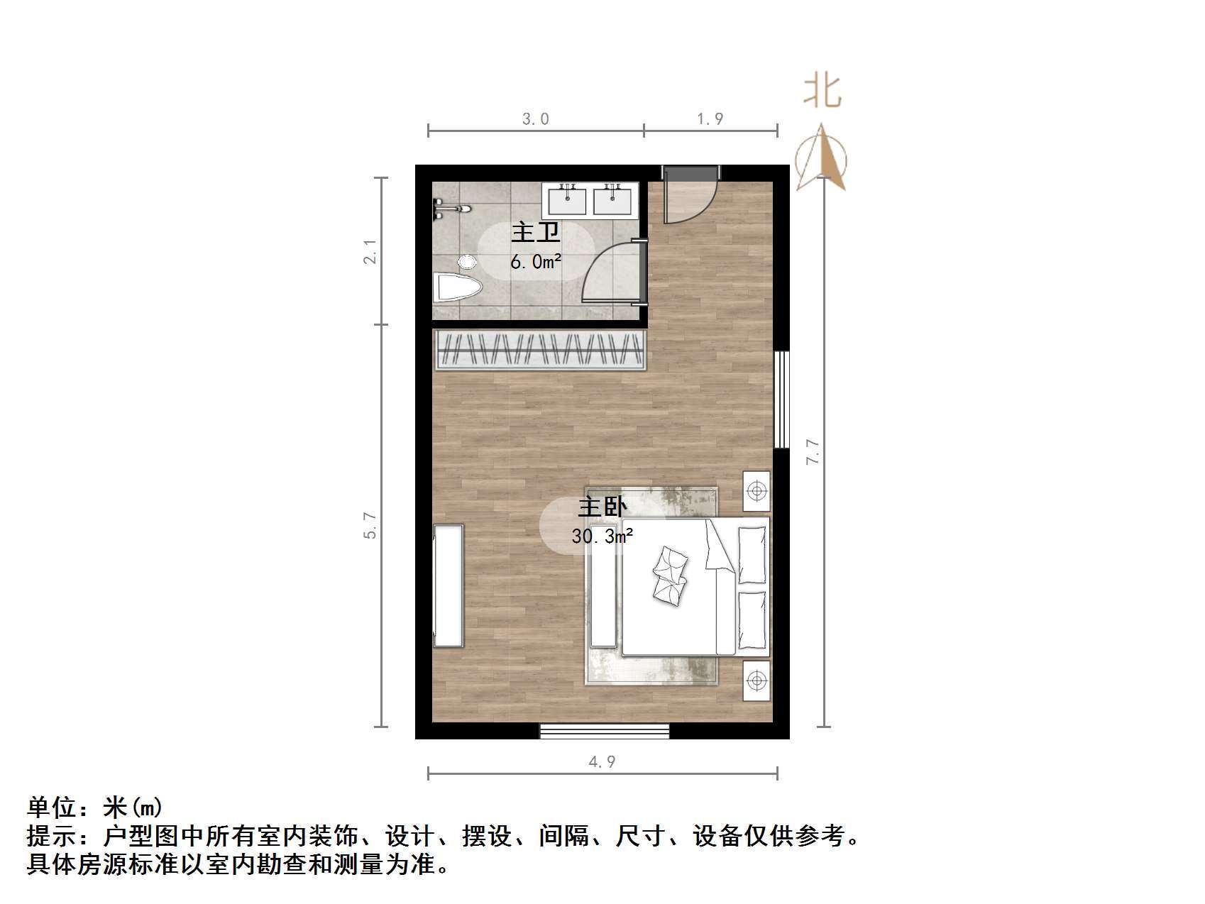 海信贤文中心
