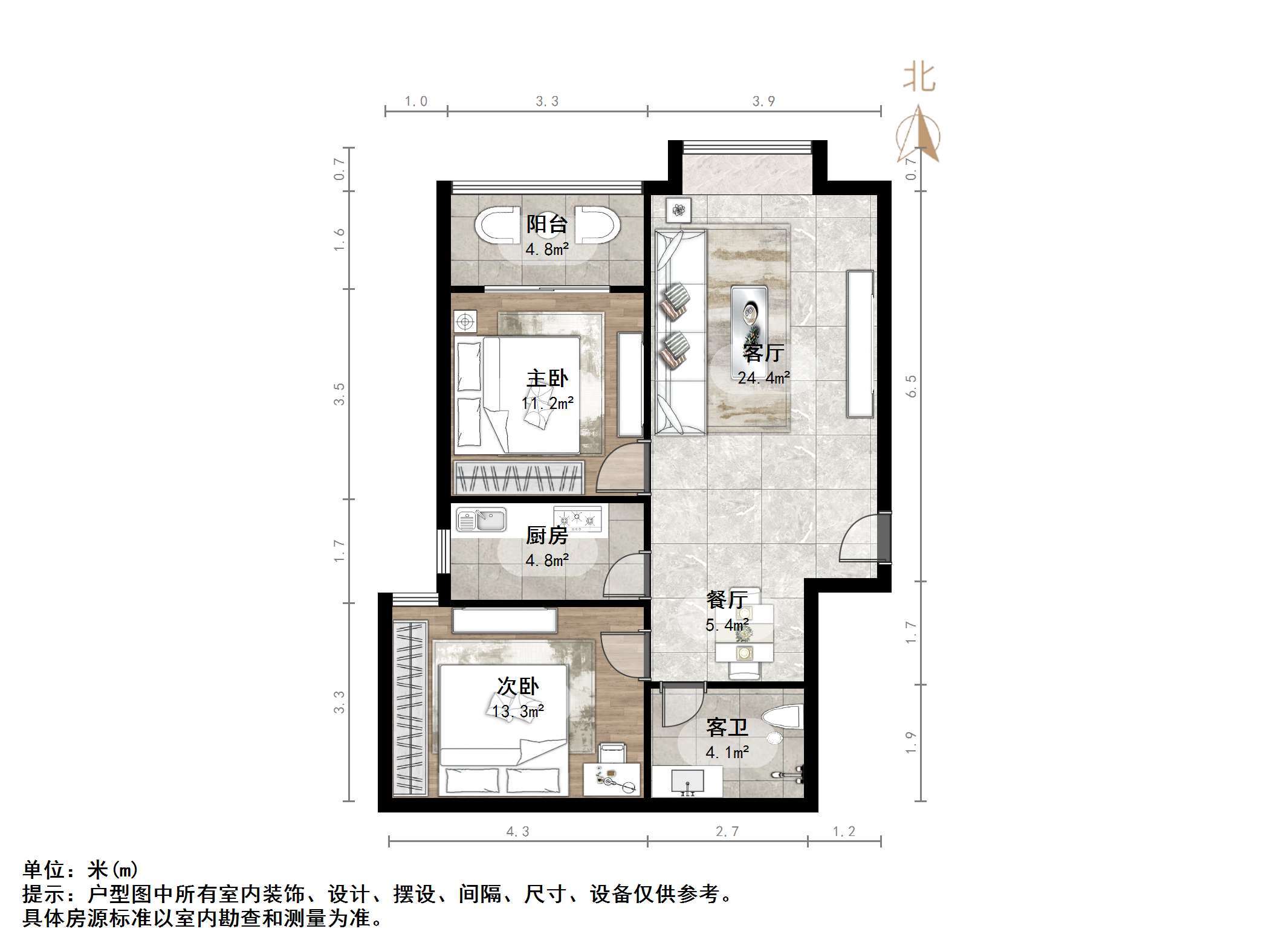 普照园小区