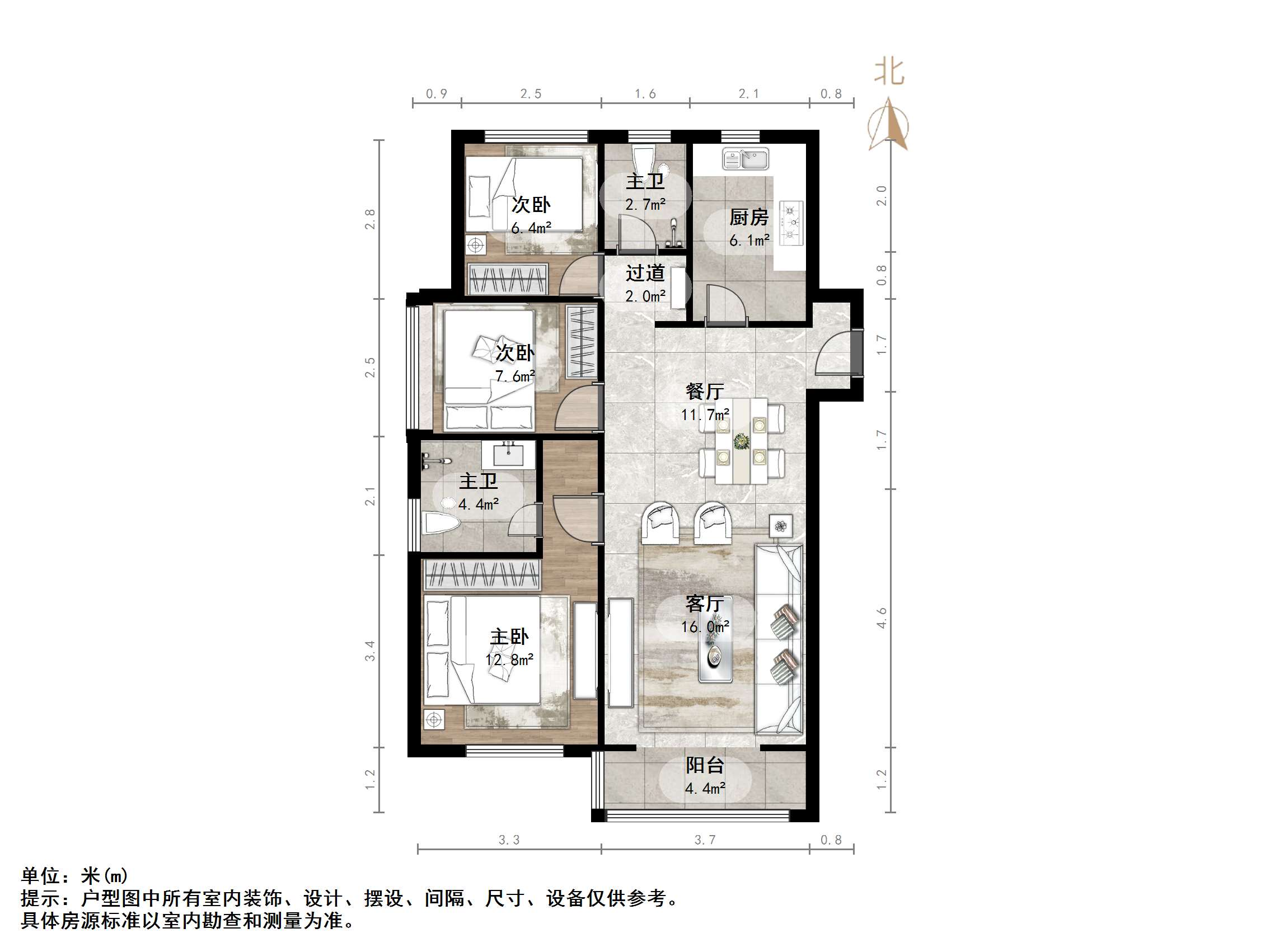 绿地新里城