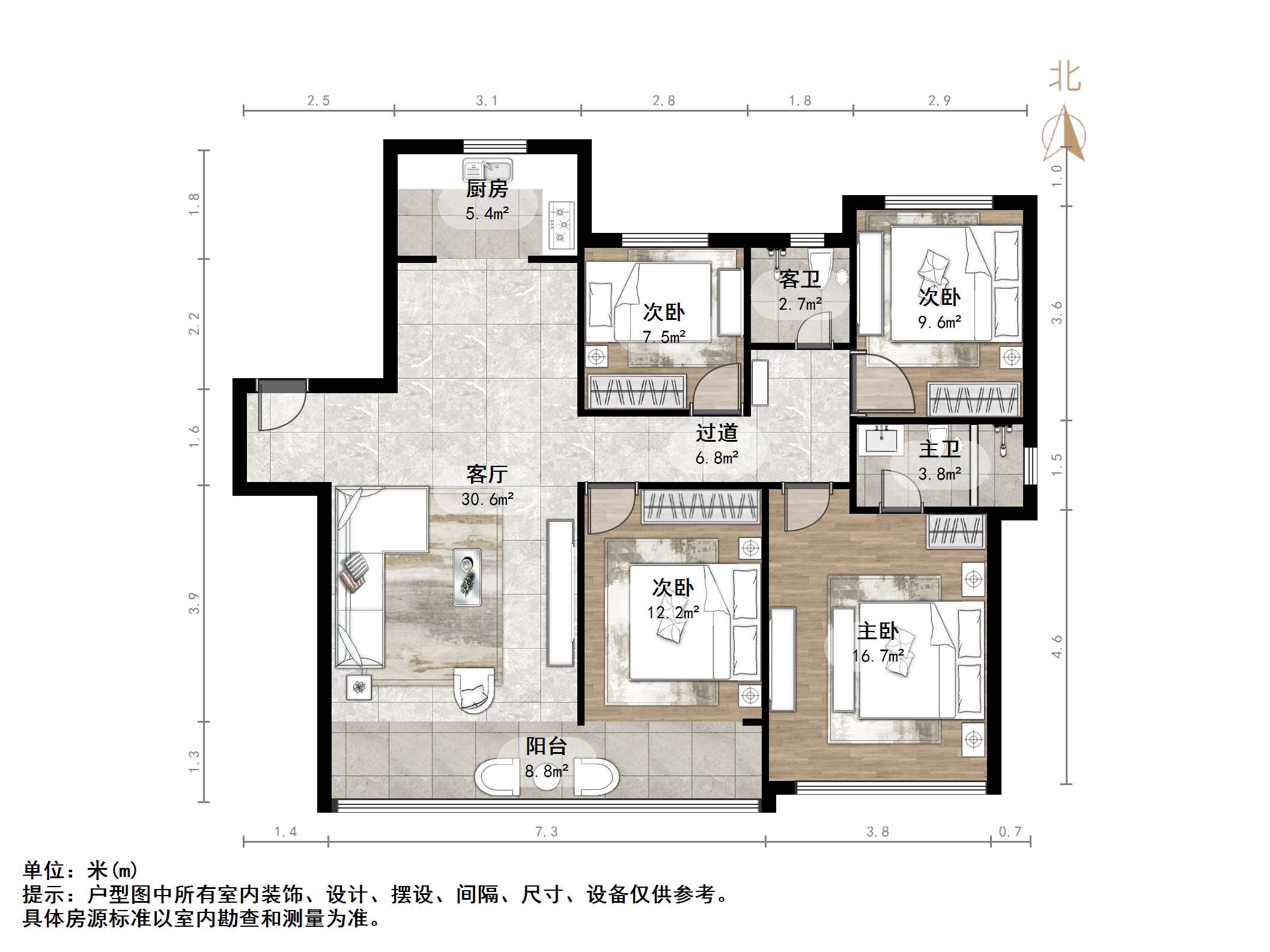 中信泰富济南尊