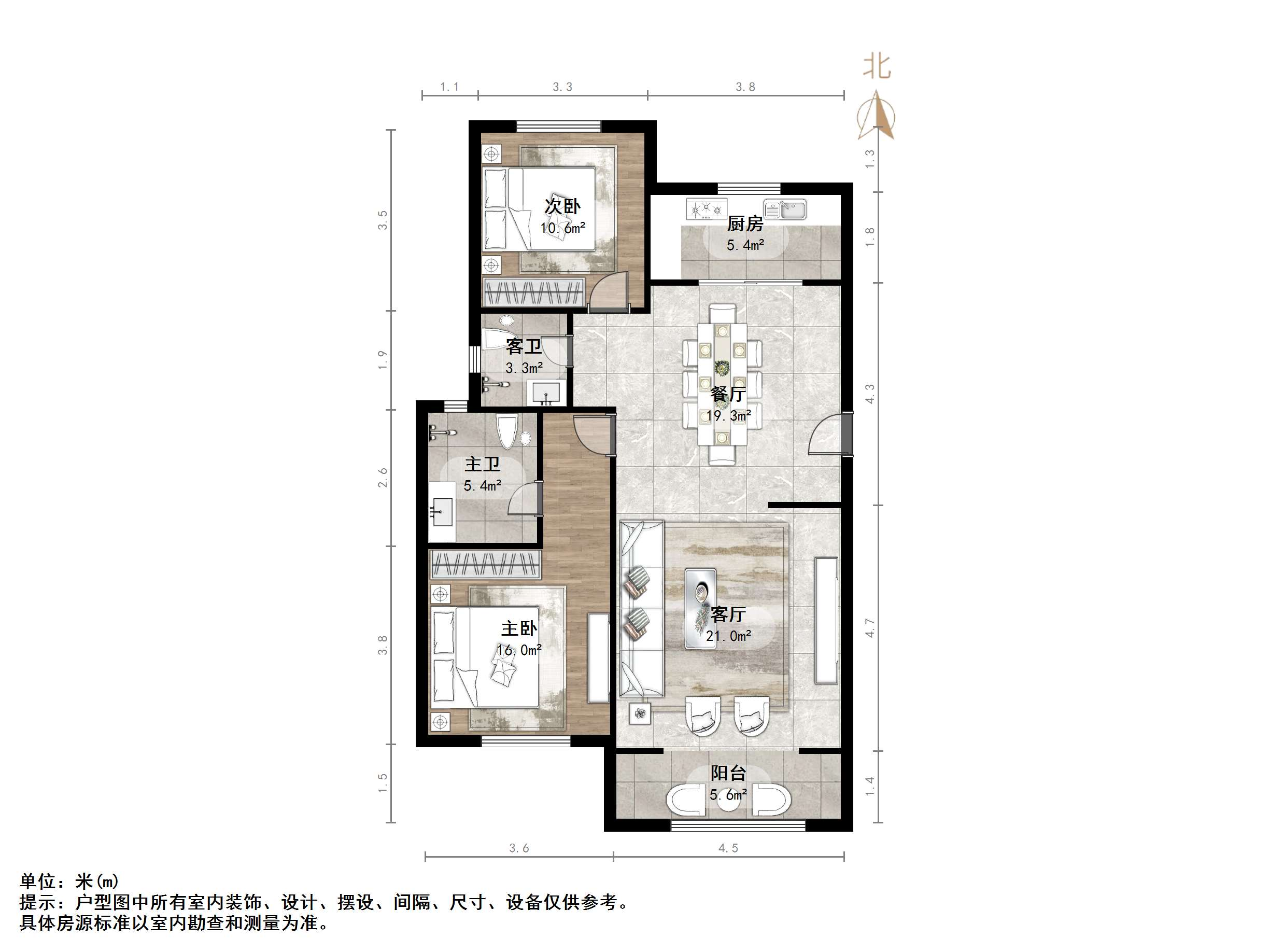 中新锦绣天地