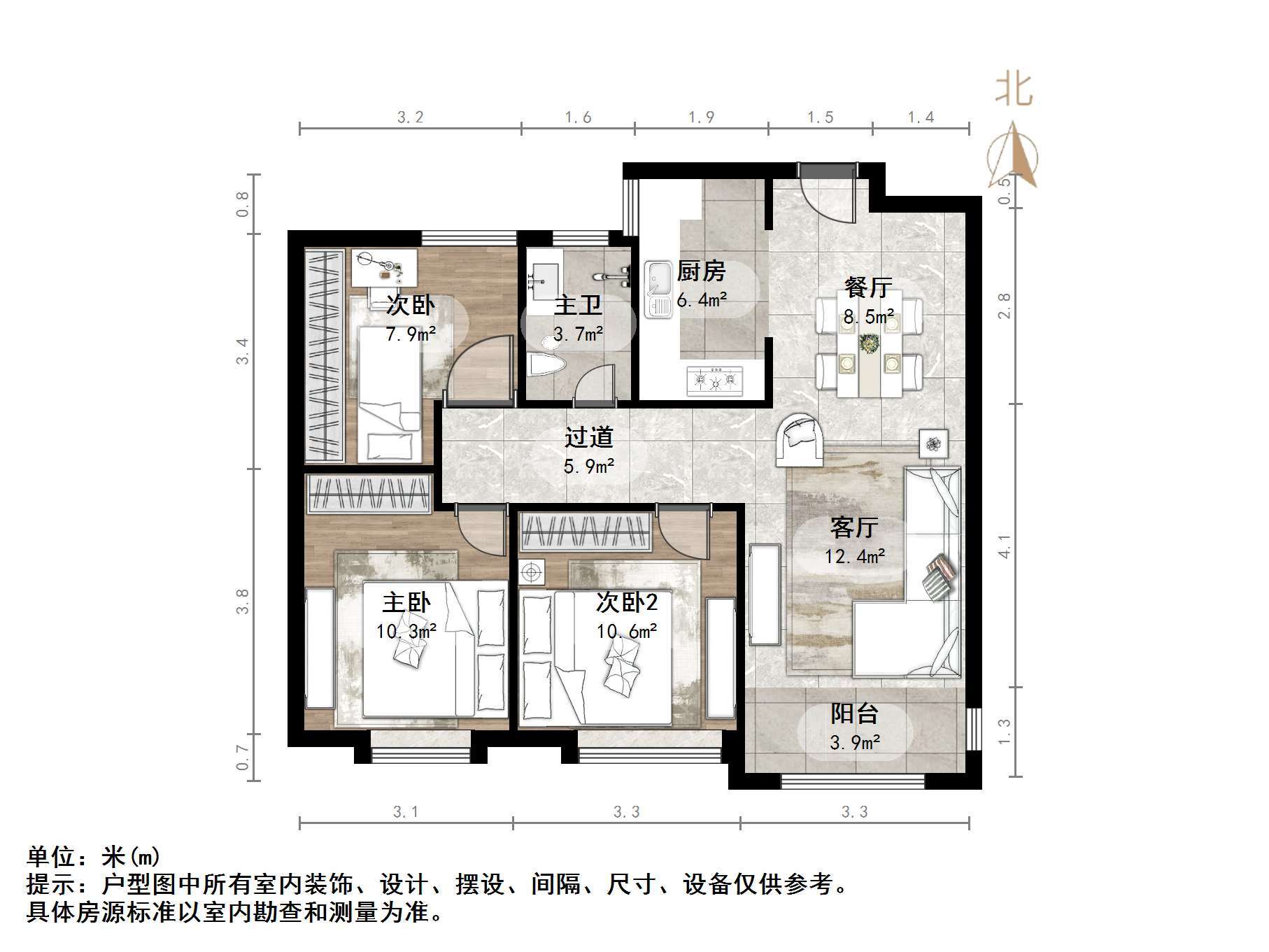 中海华山珑城