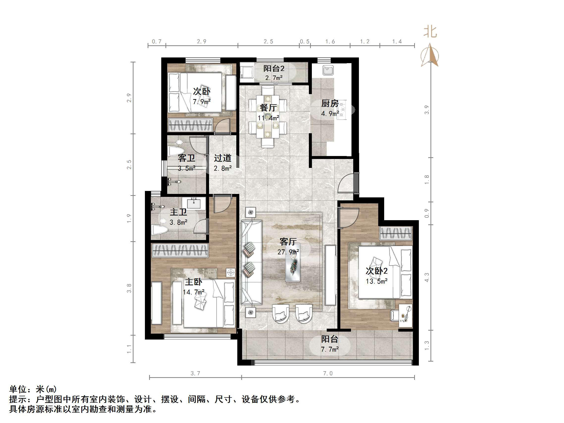 中海珑玺