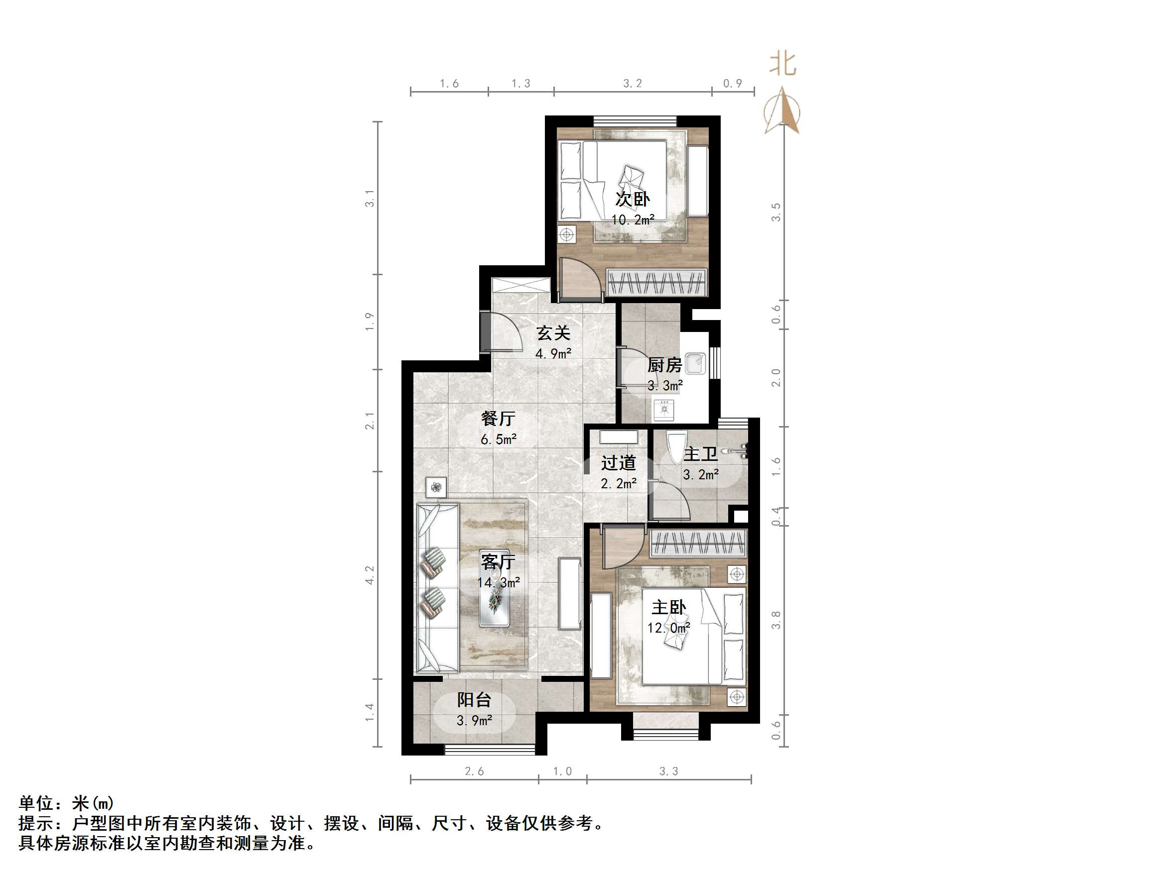 世茂原山首府