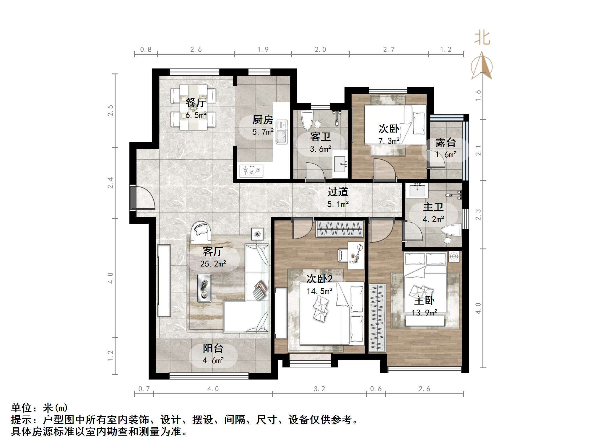 保利华庭
