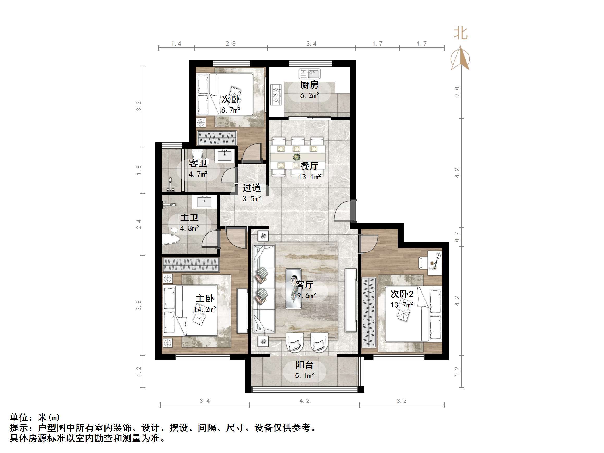 绿地新里香榭丽公馆