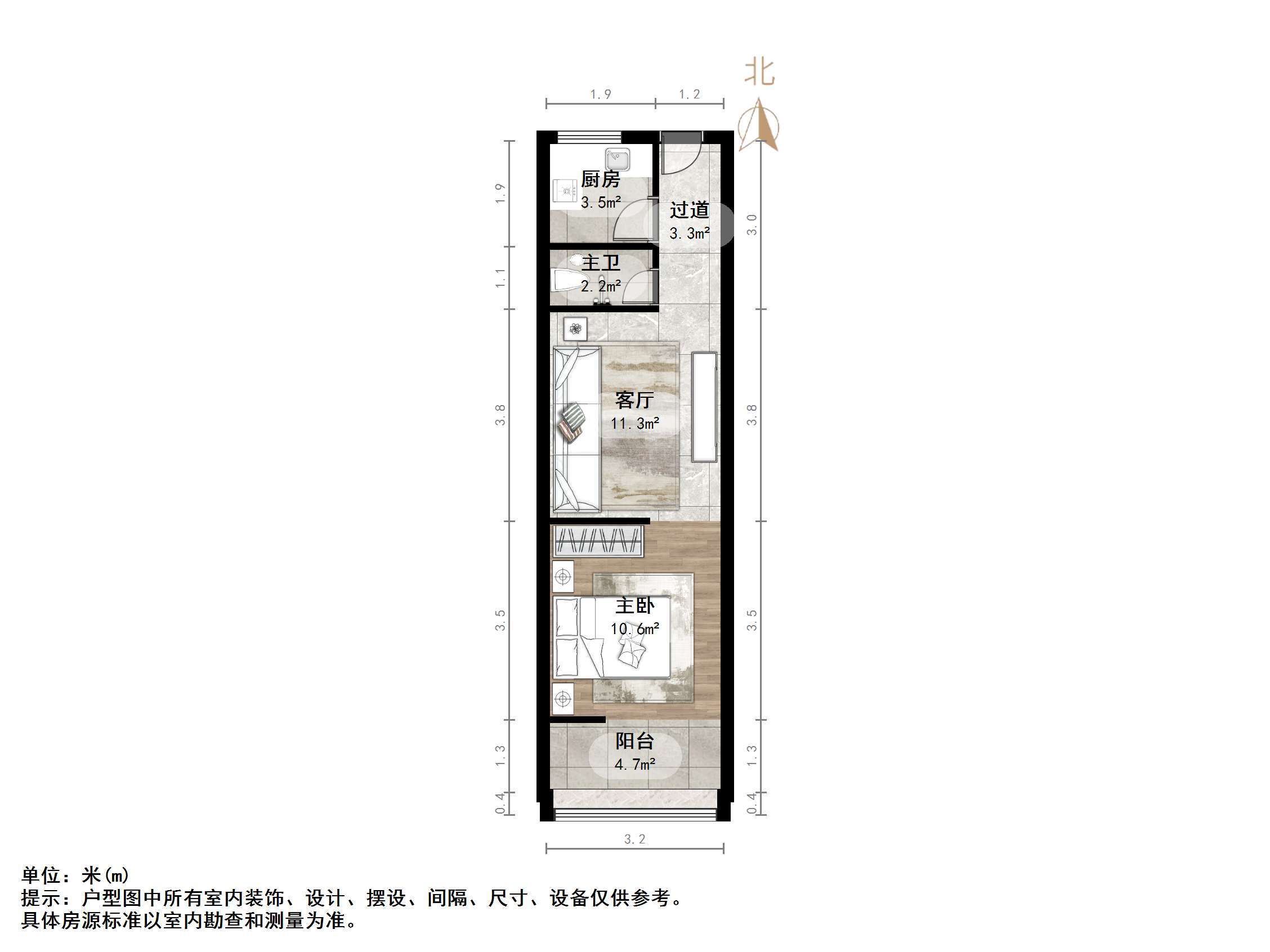 得胜南街单位宿舍