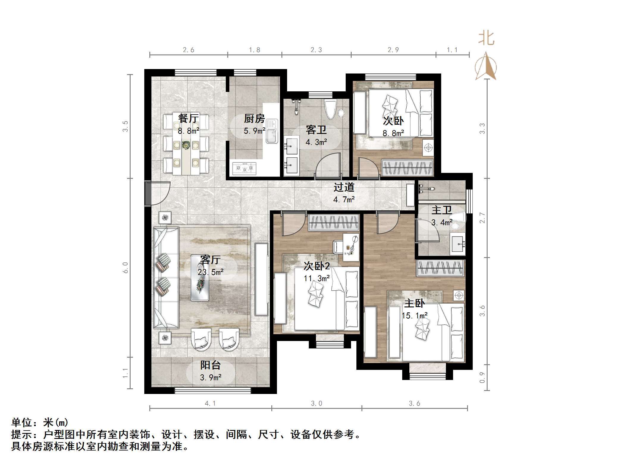 中海华山珑城