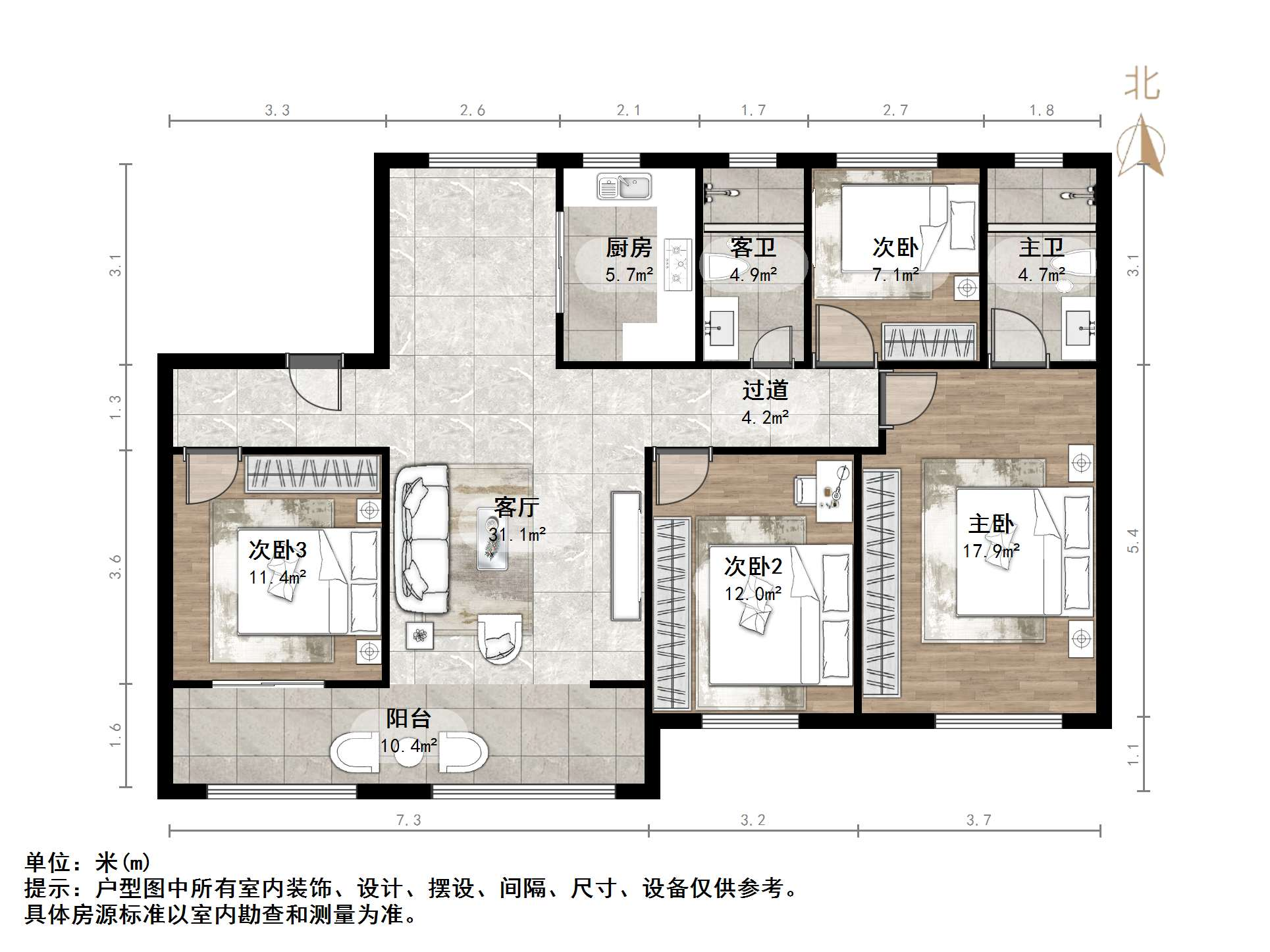 中骏玖唐府