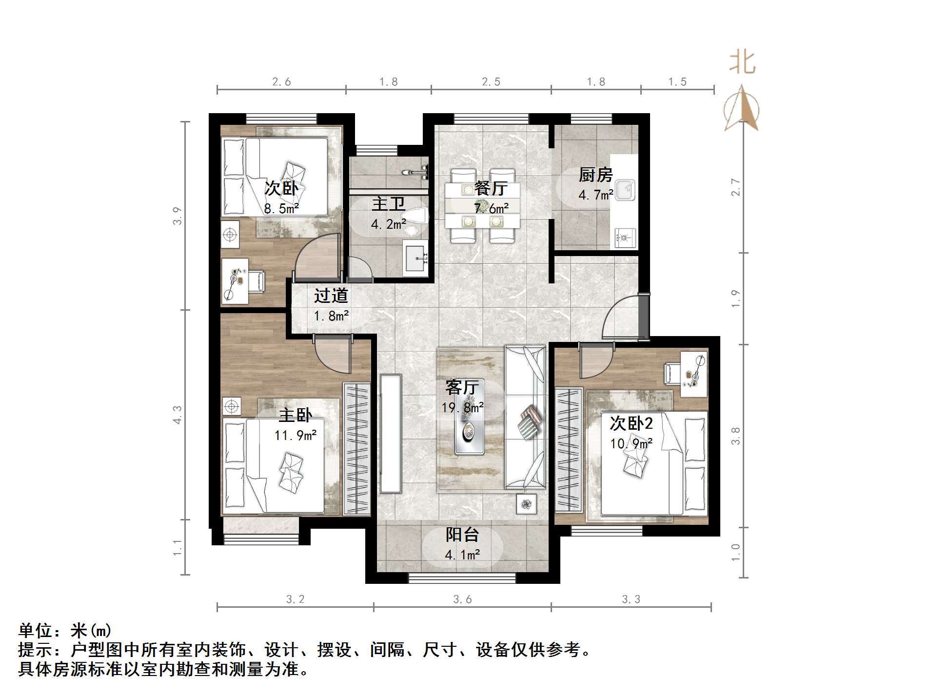 中海华山珑城