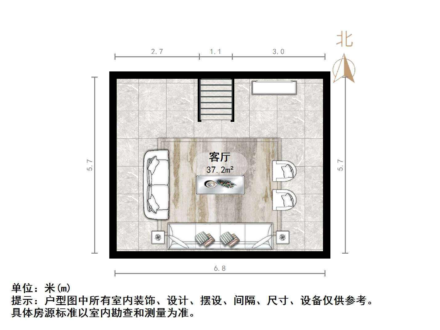 保利和唐悦色