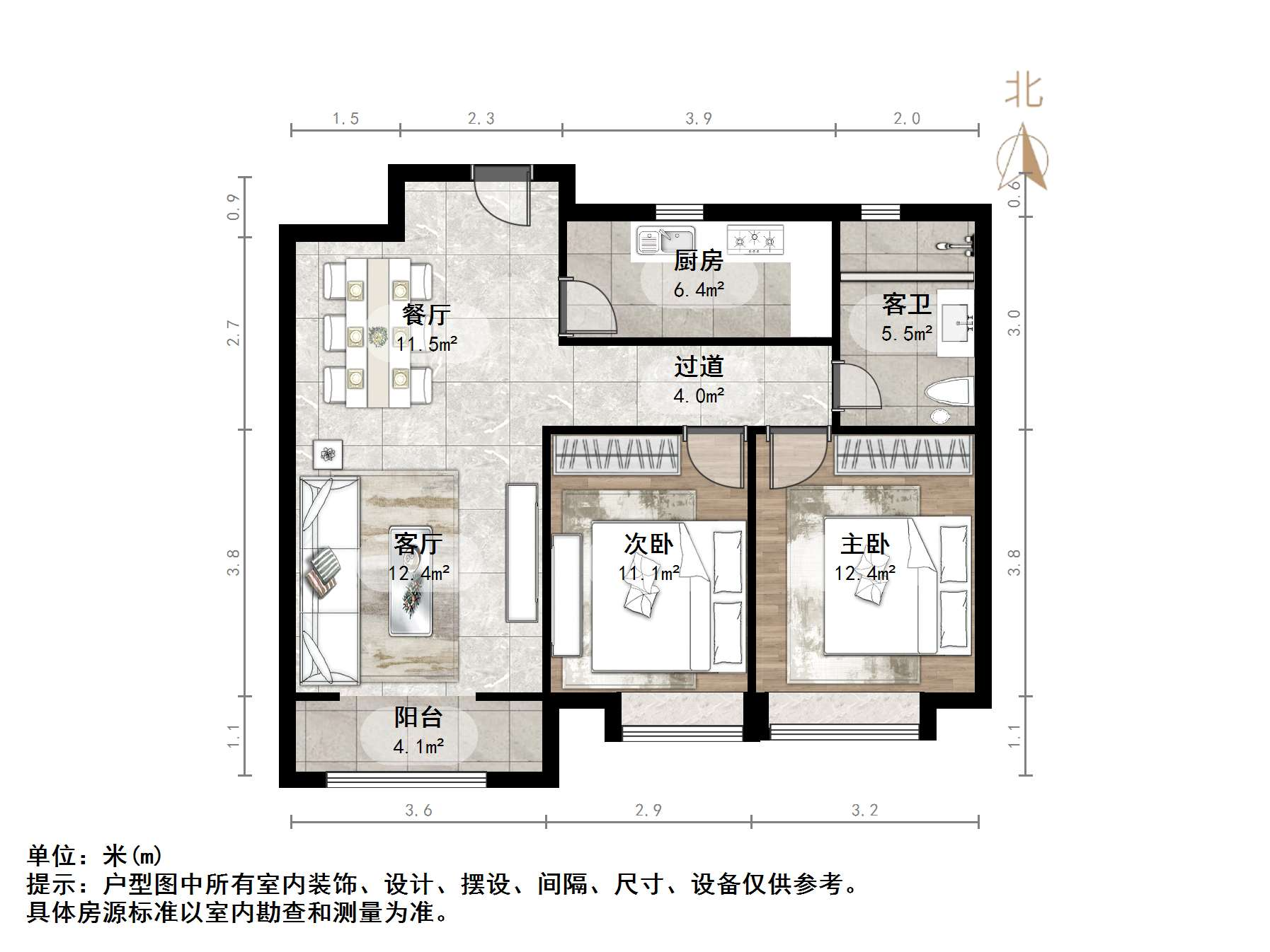 中建锦绣城