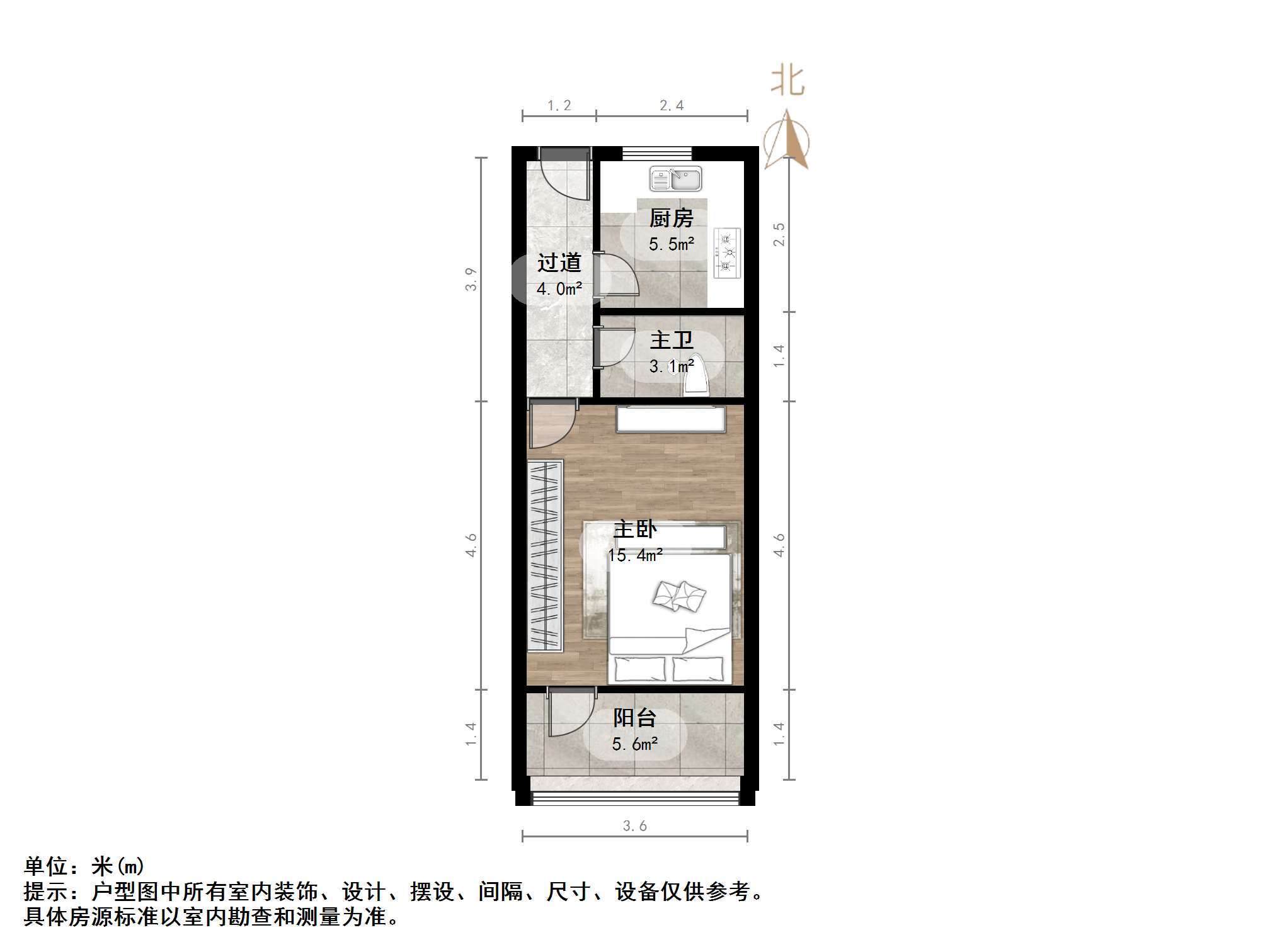 林祥南街宿舍