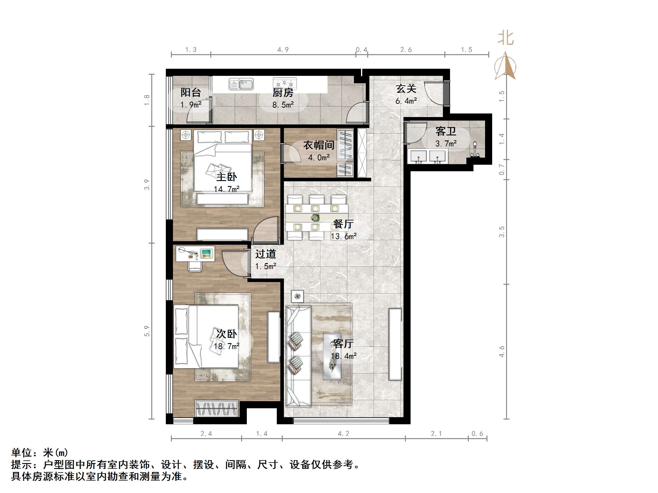 阳光100小区A区