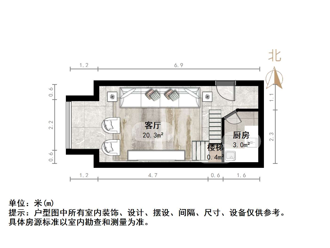 万豪国际