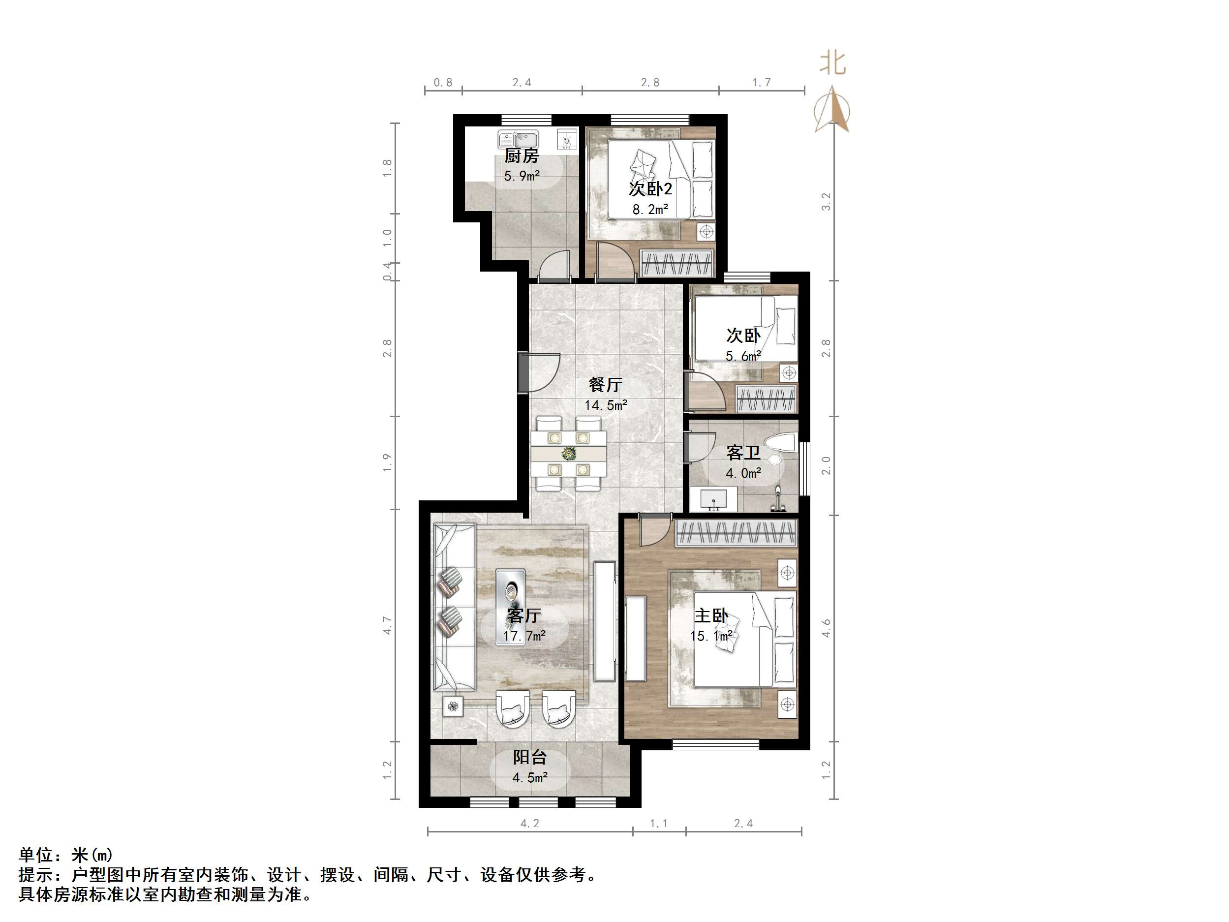河泰优山美郡