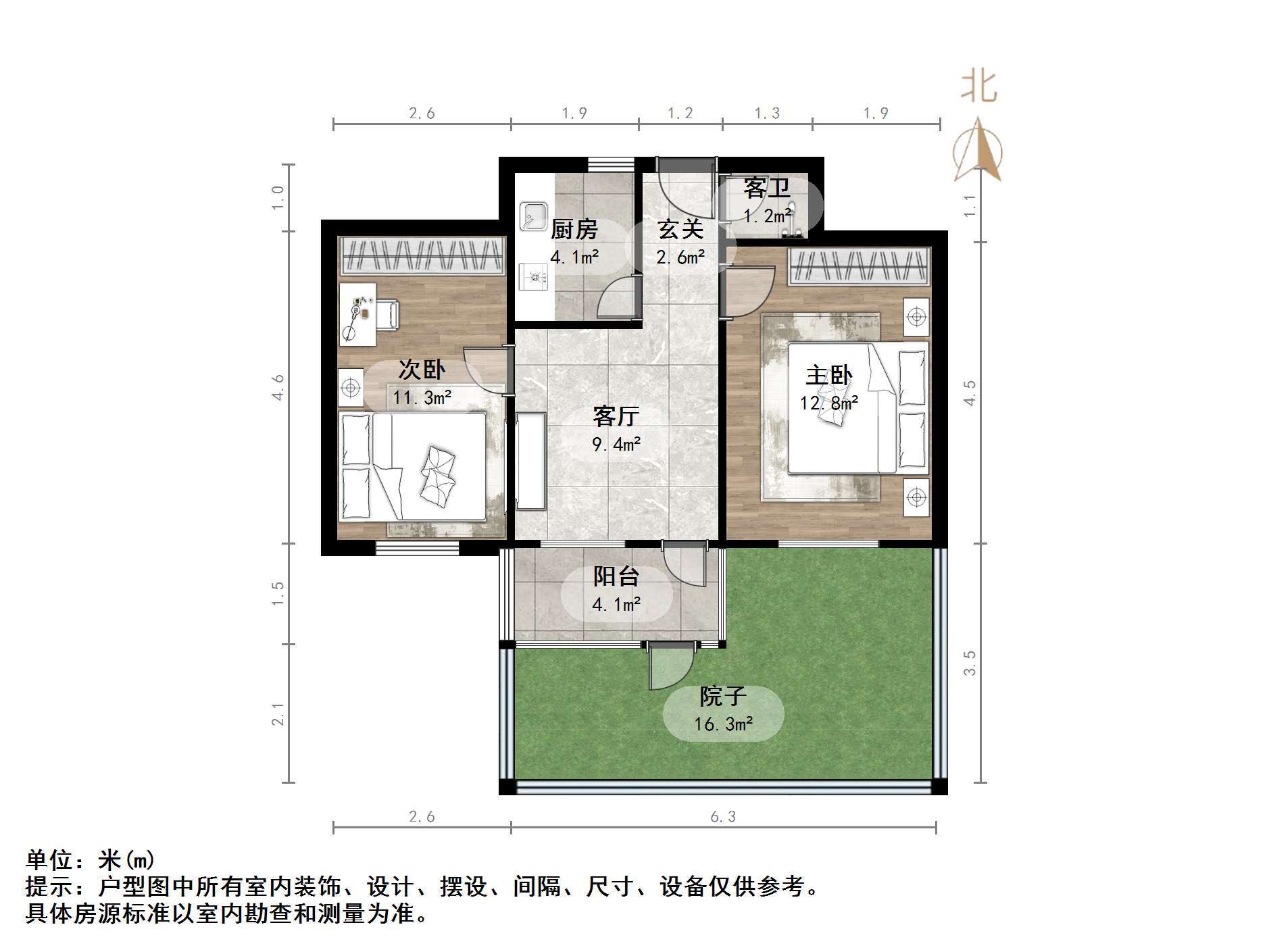 交校路路桥集团宿舍