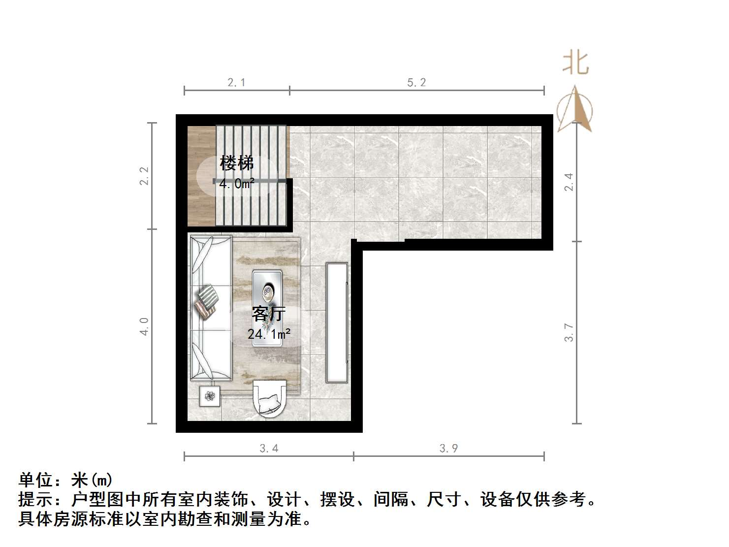 保利和唐悦色
