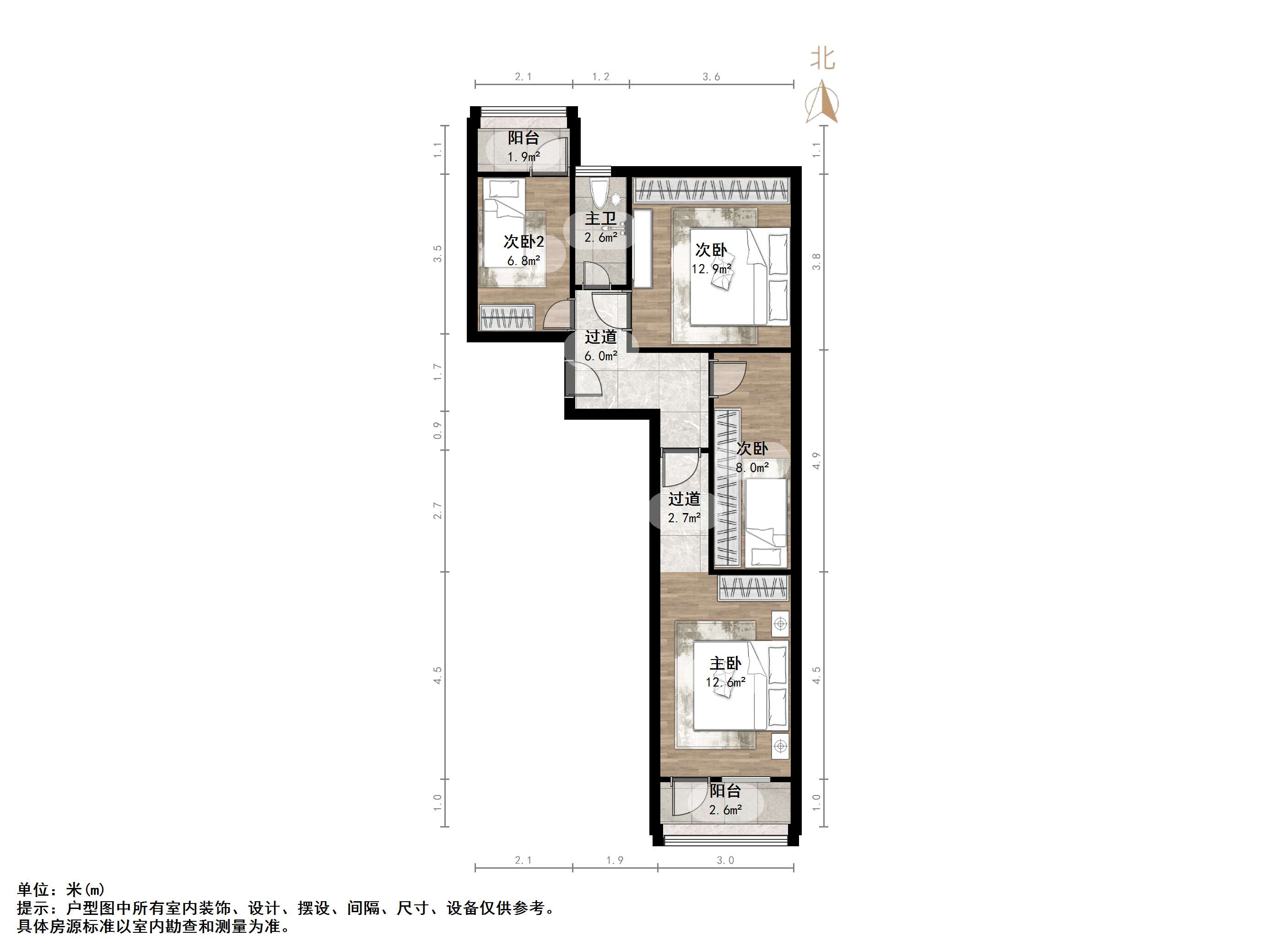 岔路街小区
