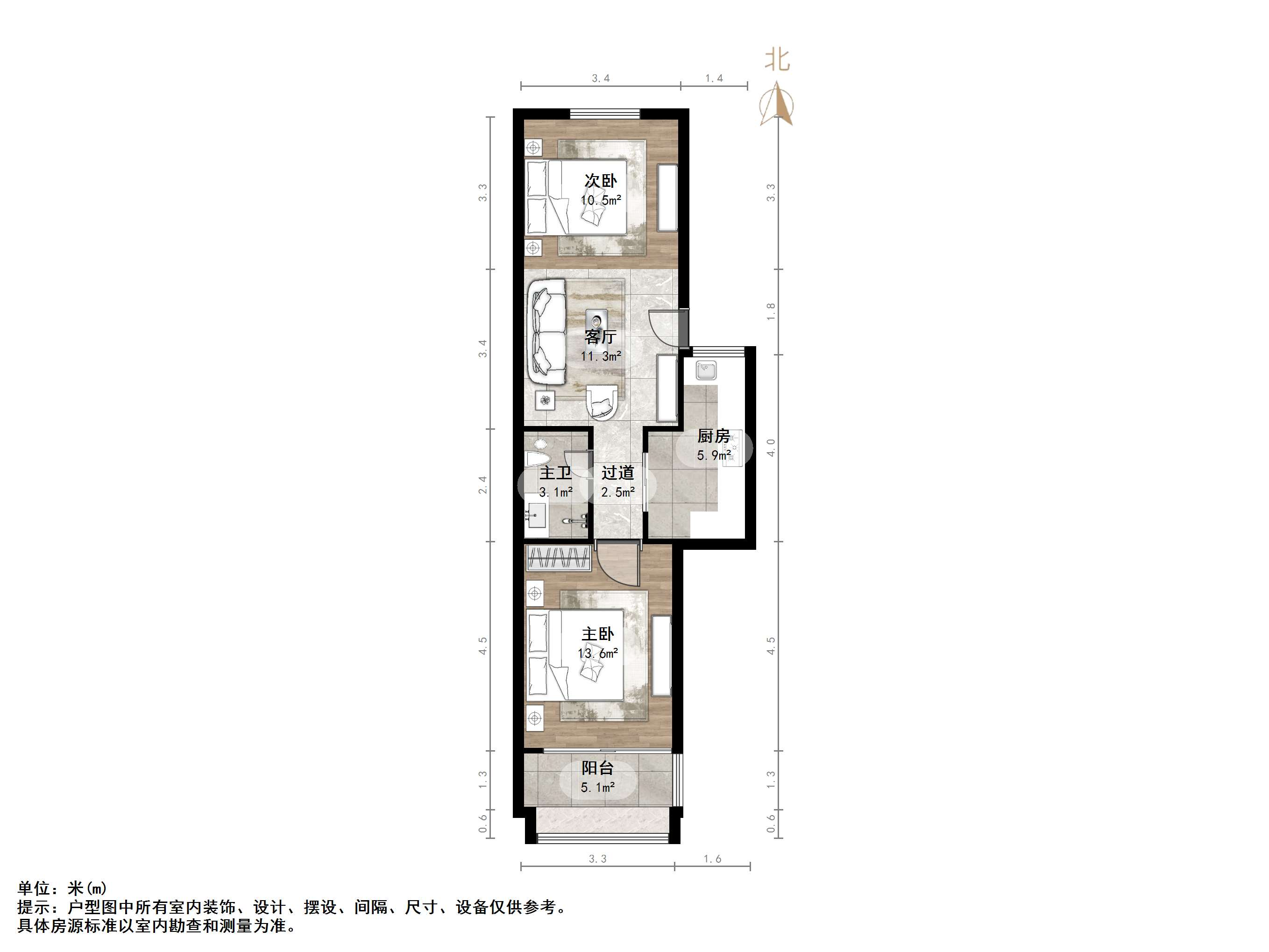 工人新村南村西区