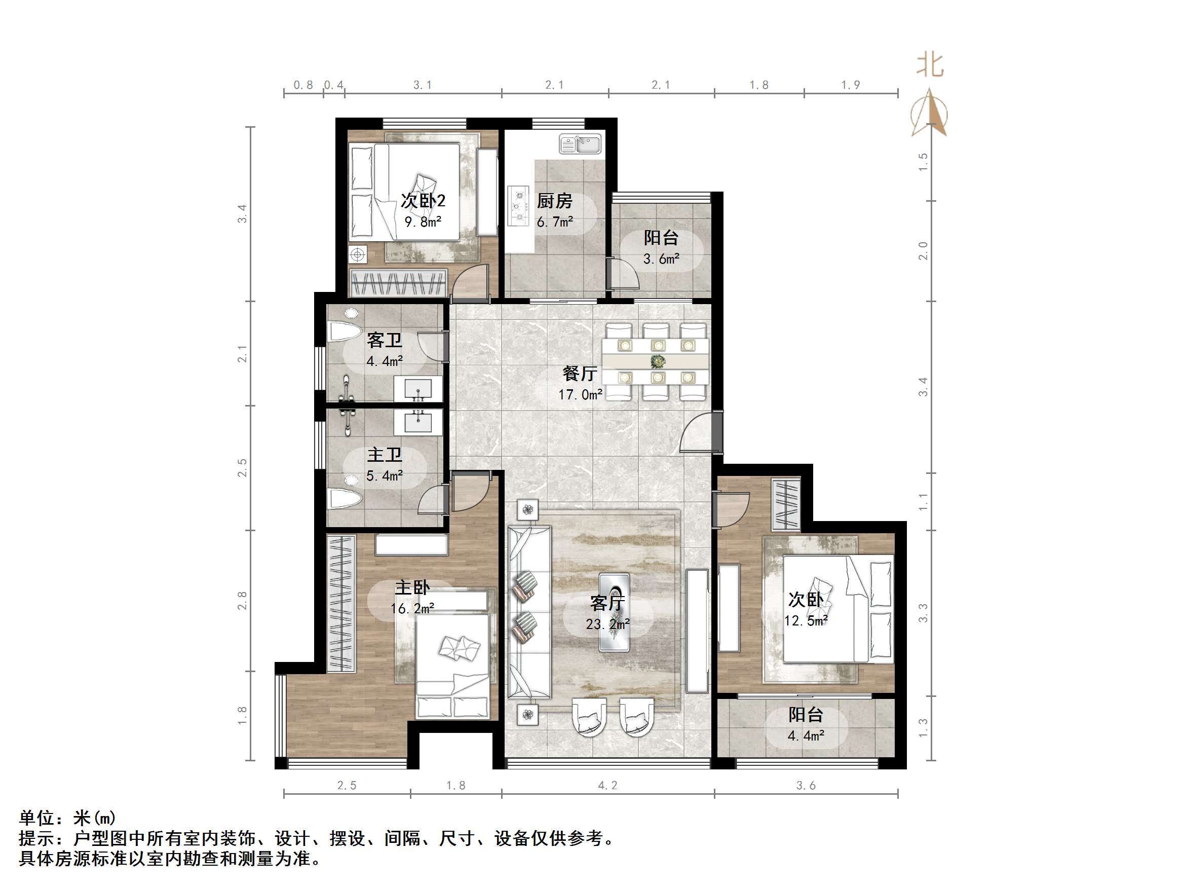 报业文苑