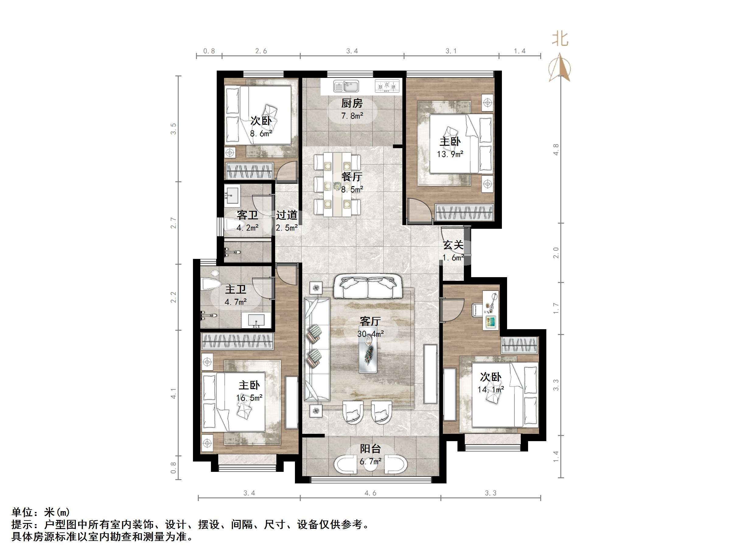 华润置地公元九里