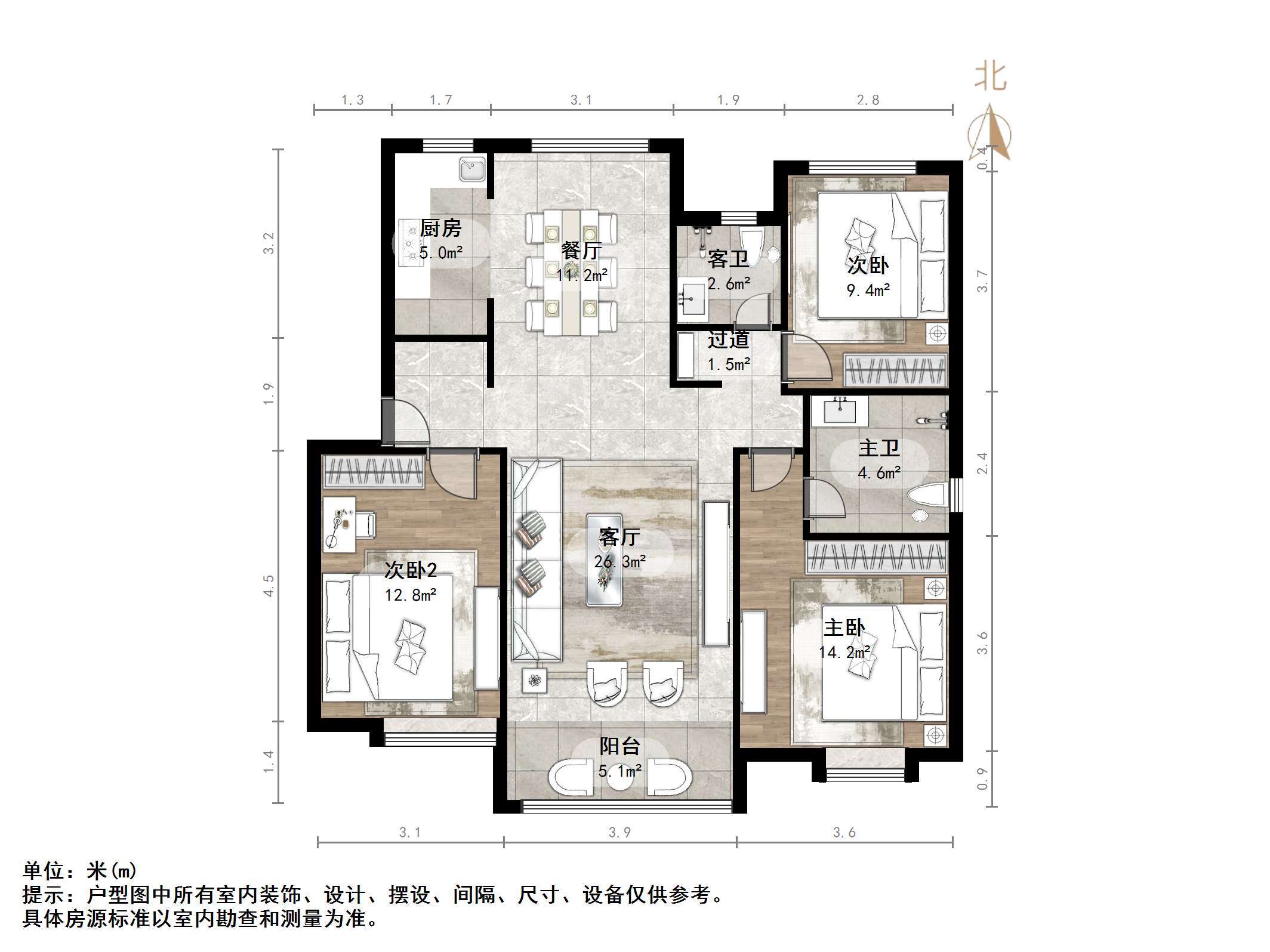 中海珑岸