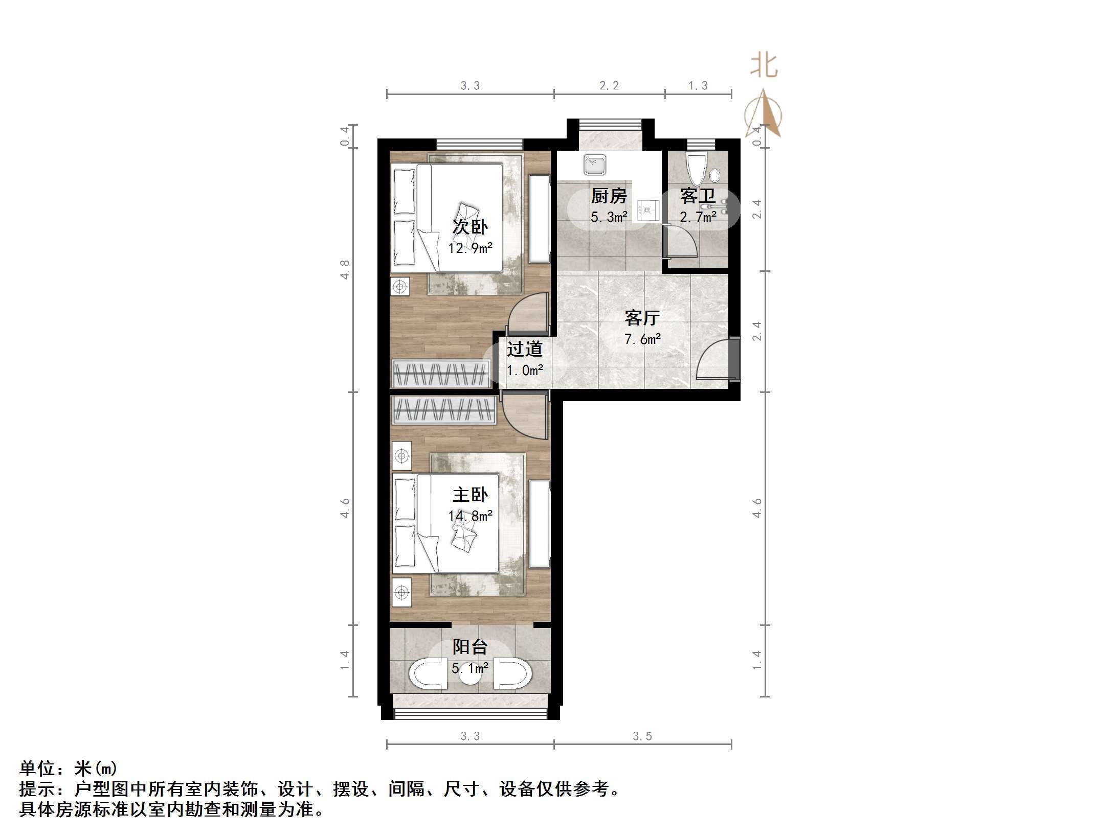 吉尔北苑