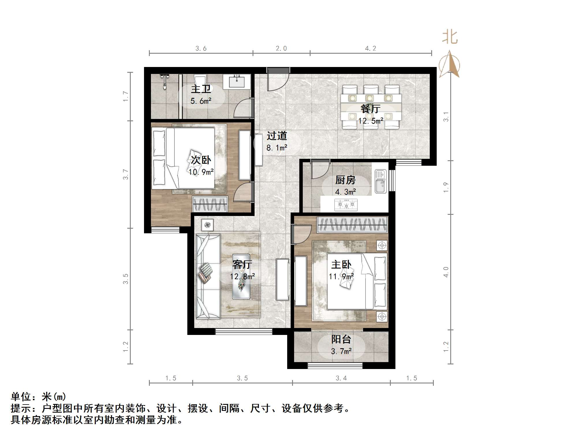 金牛福盛小区