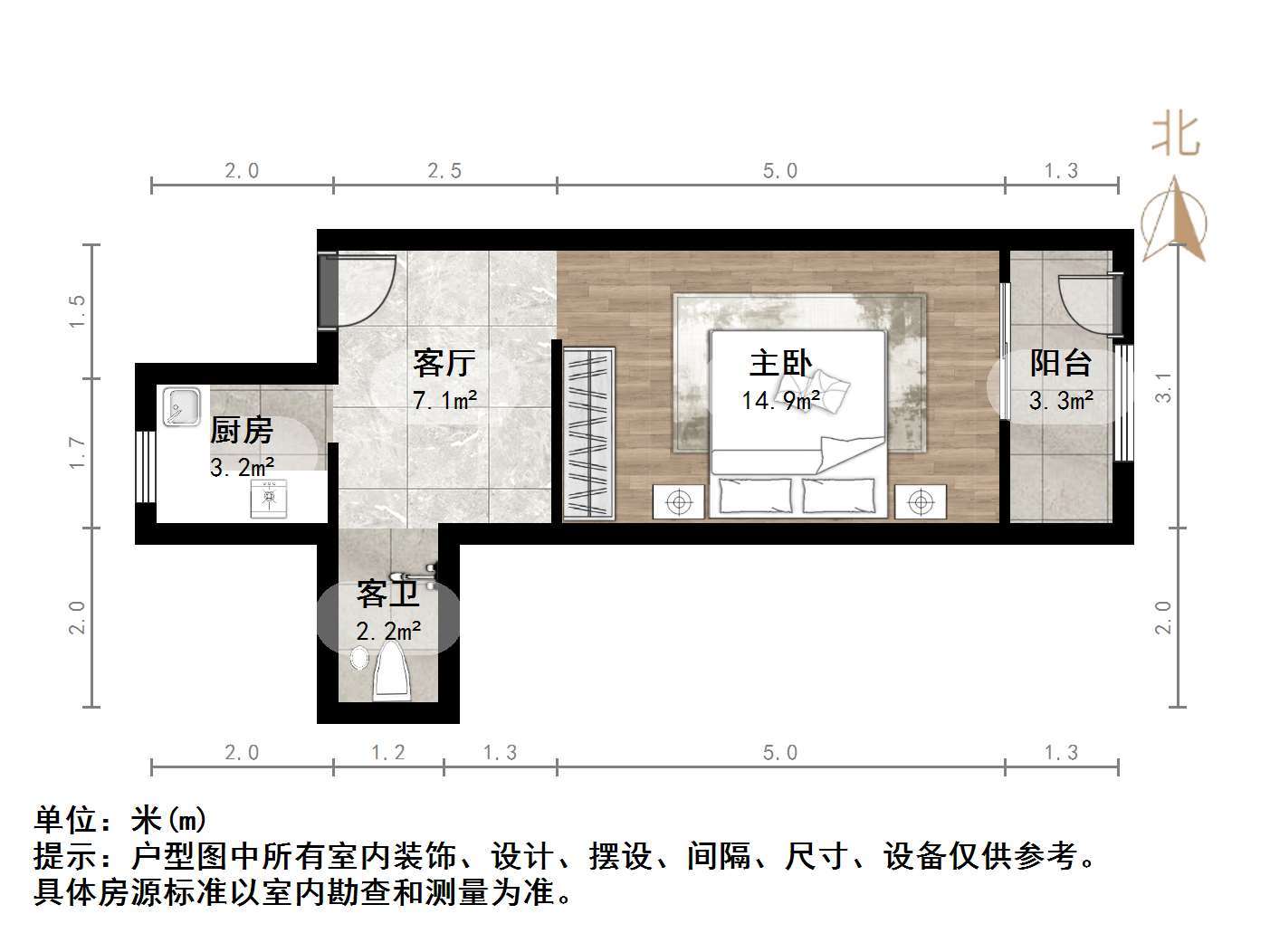 乐山小区