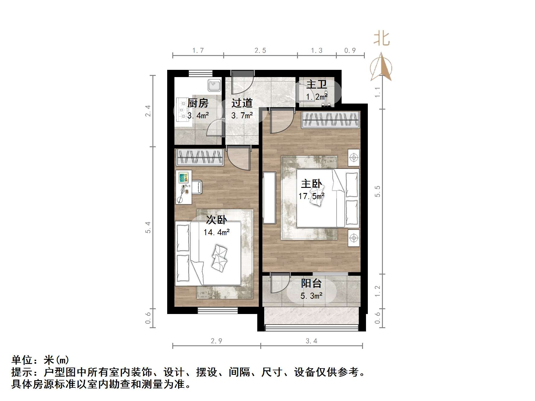 三里庄小区