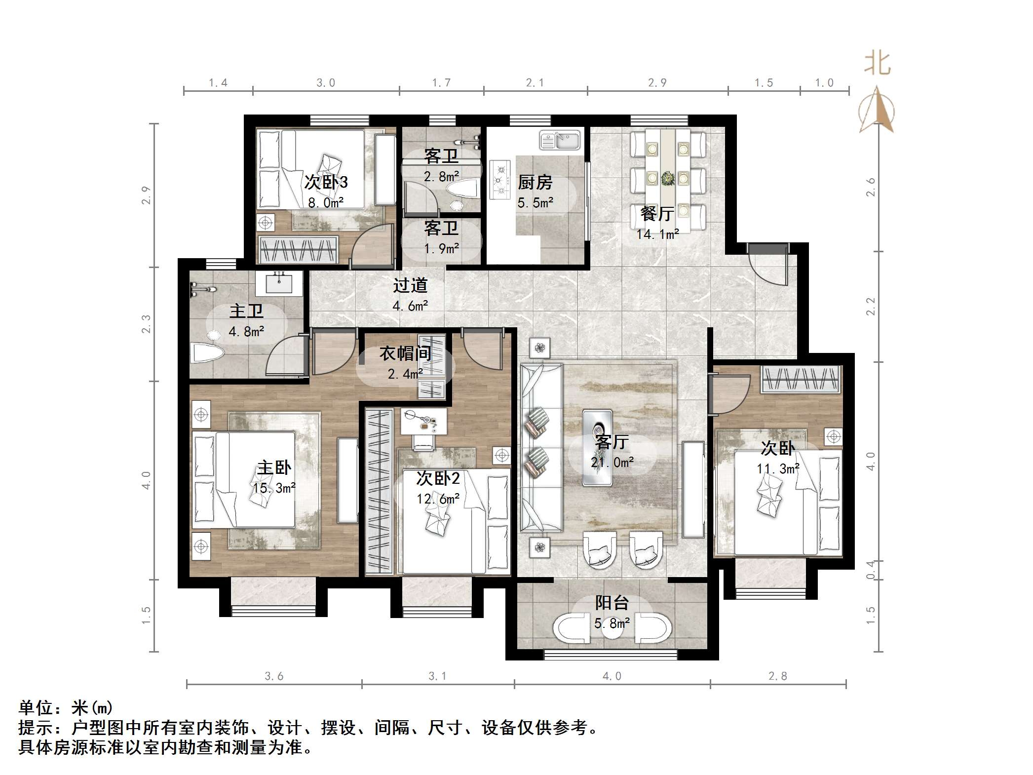 中建锦绣首府