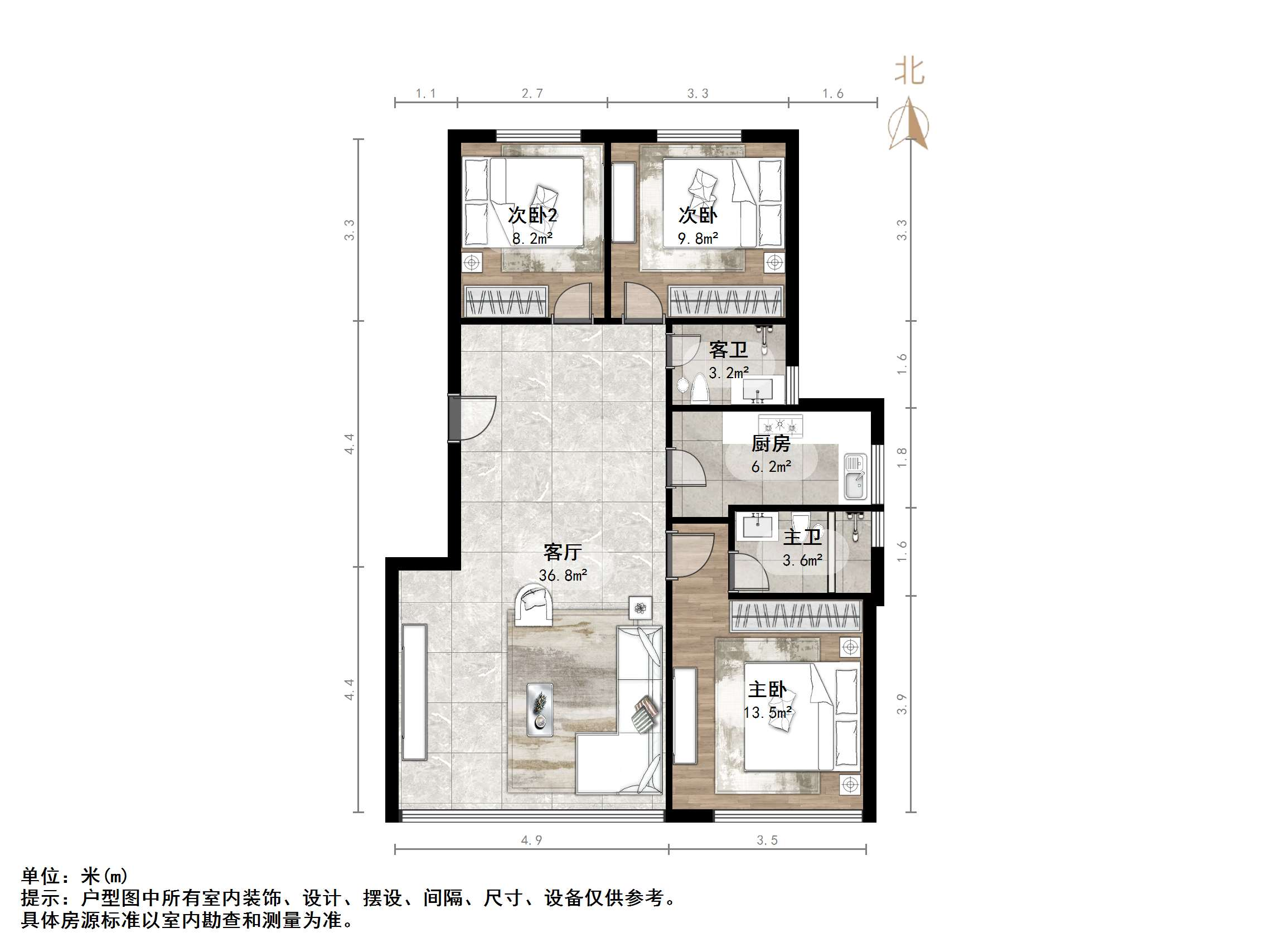绿地城