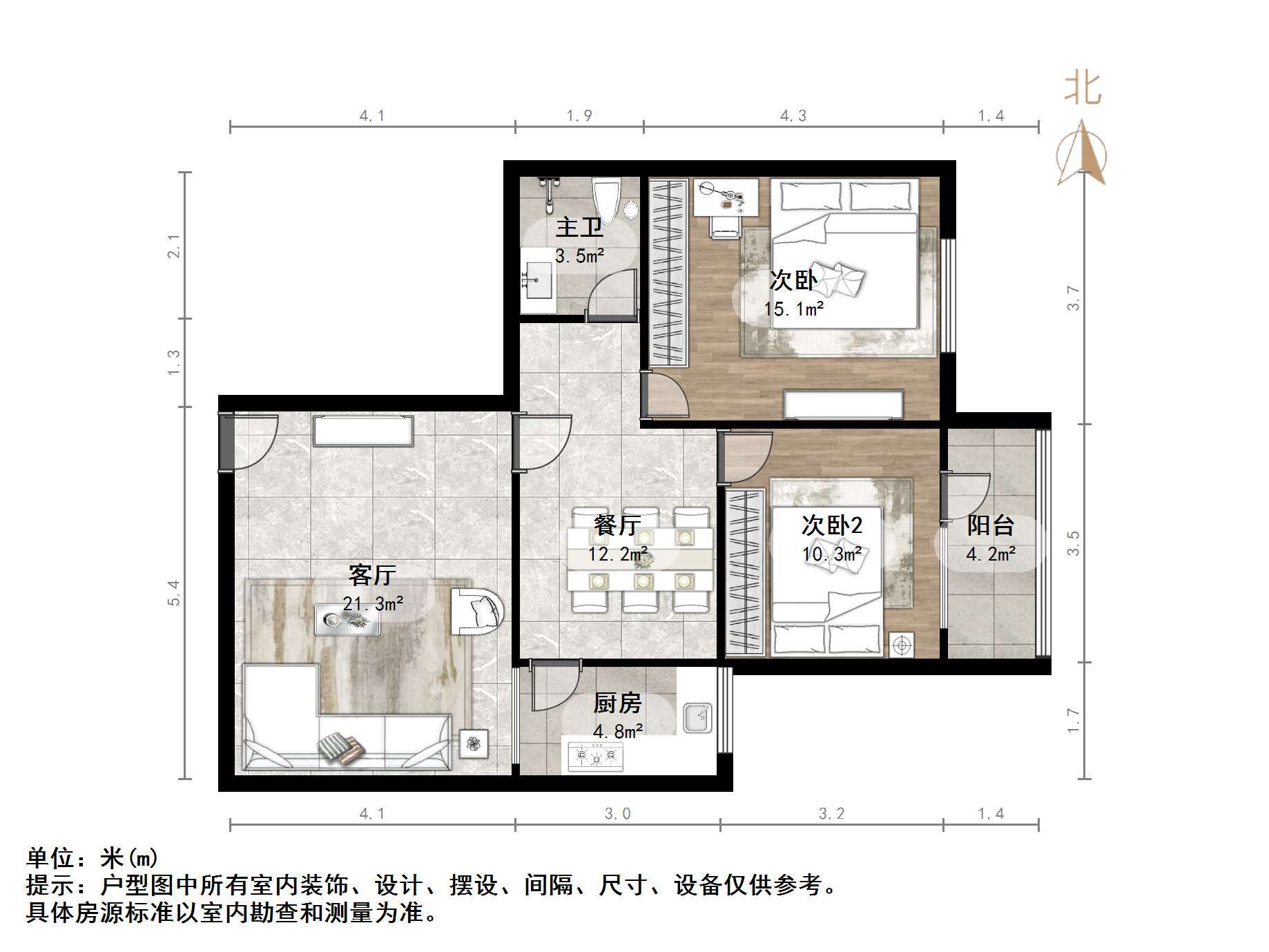 林祥大厦