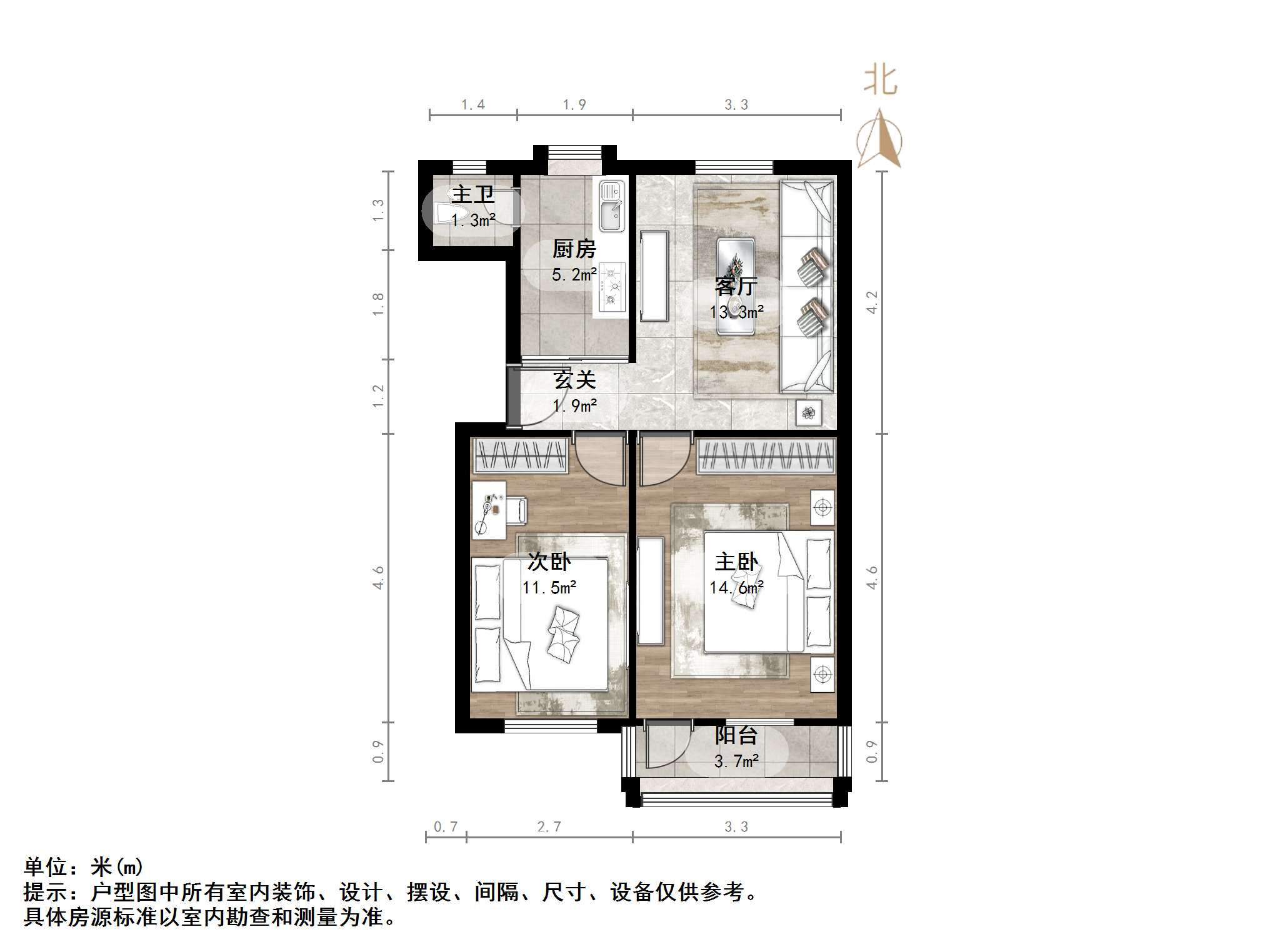 营市西街社区