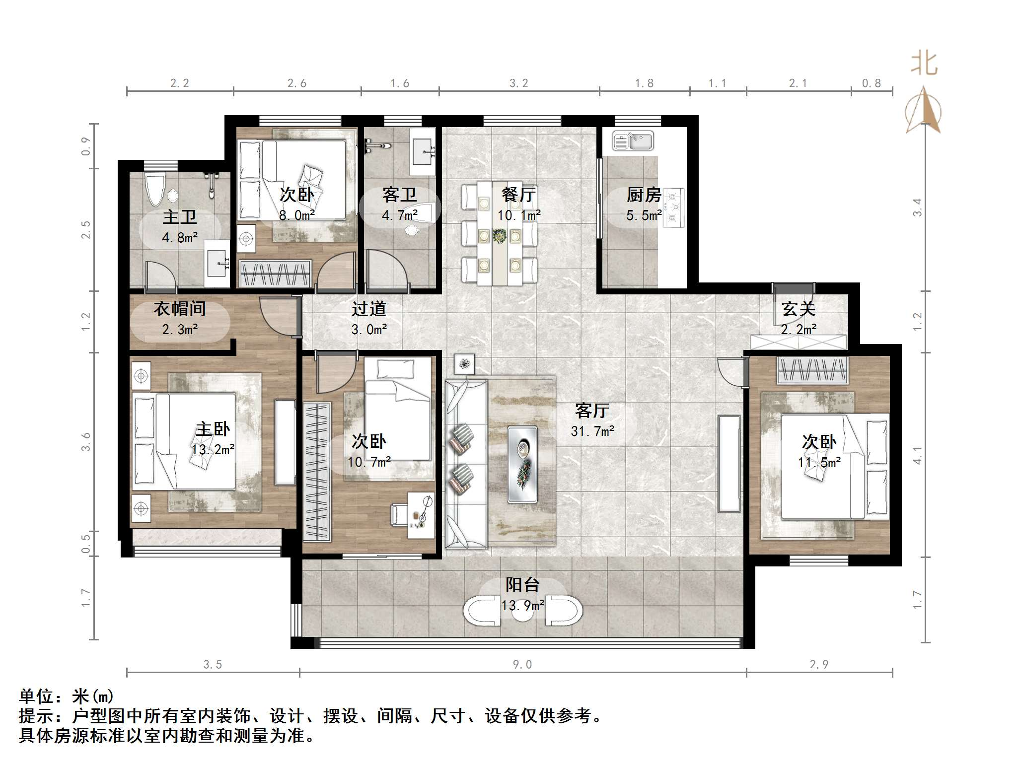 中信泰富济南尊