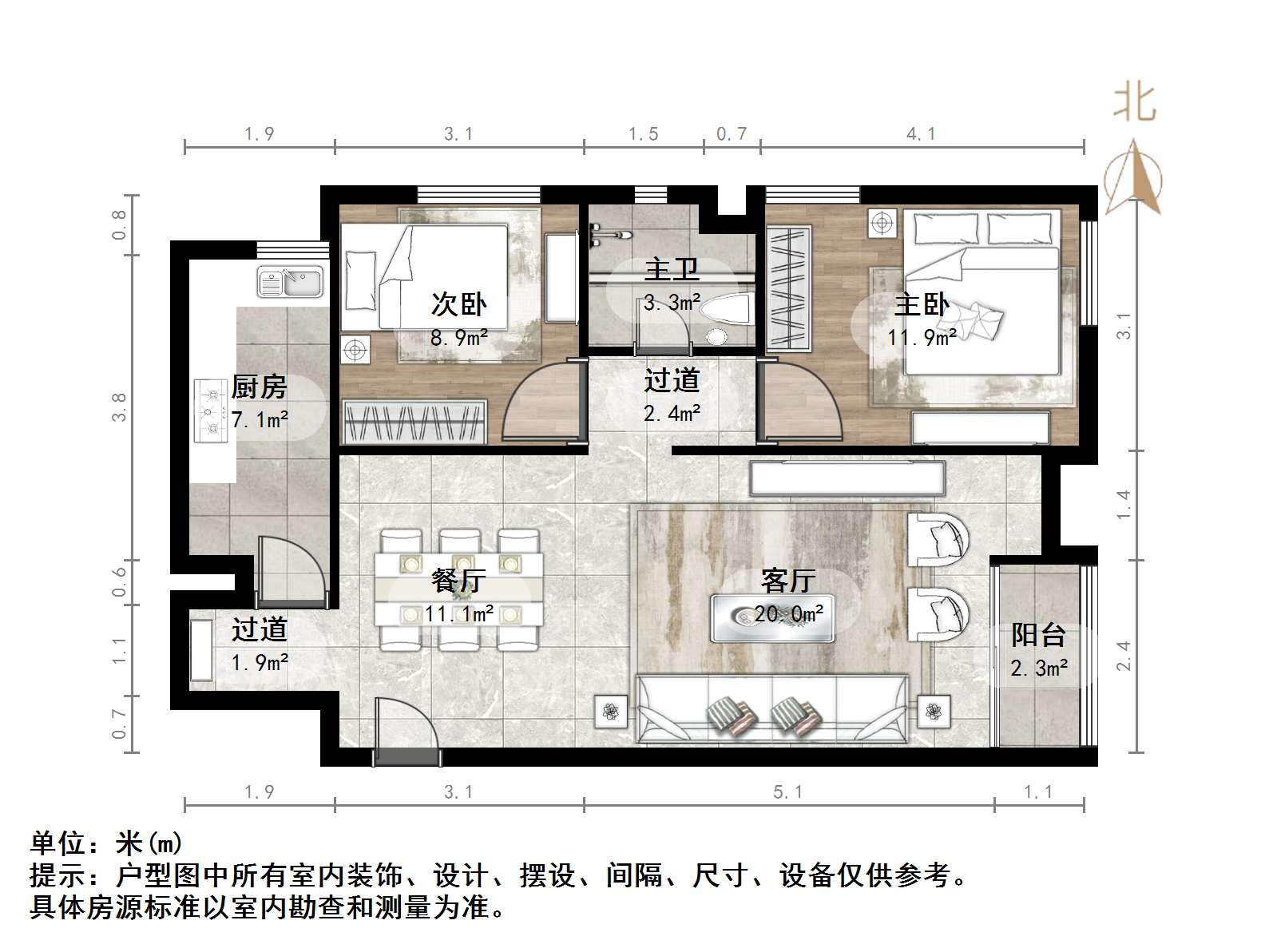 阳光100国际新城(G区)