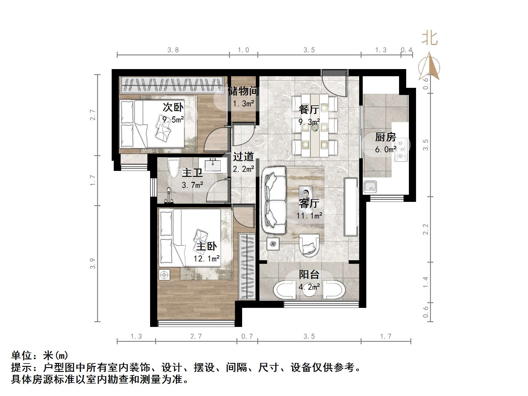 中海国际社区熙岸西区(A3地块）