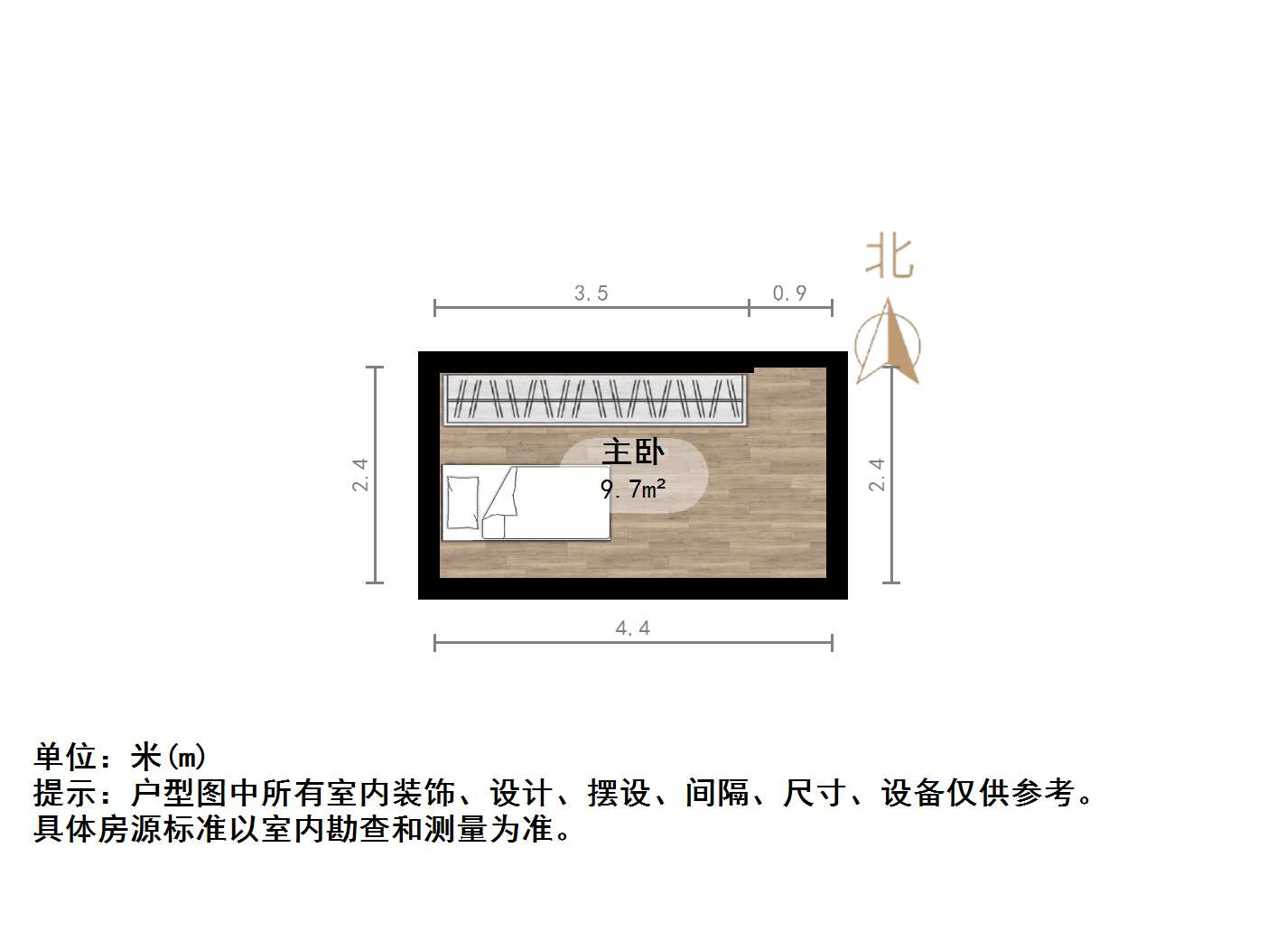 绿城兰悦(绿城蘭悦)