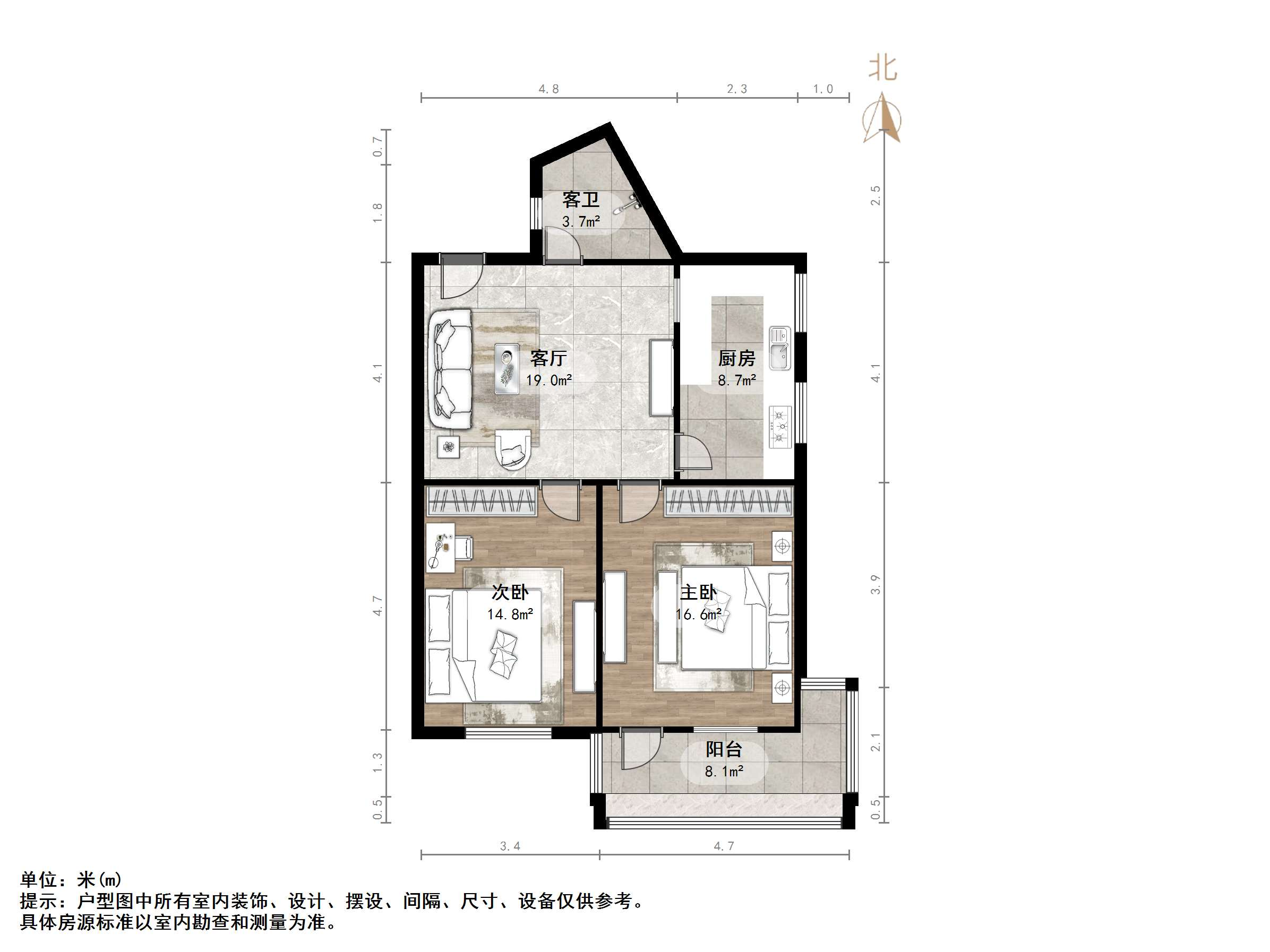 甸柳新村五区