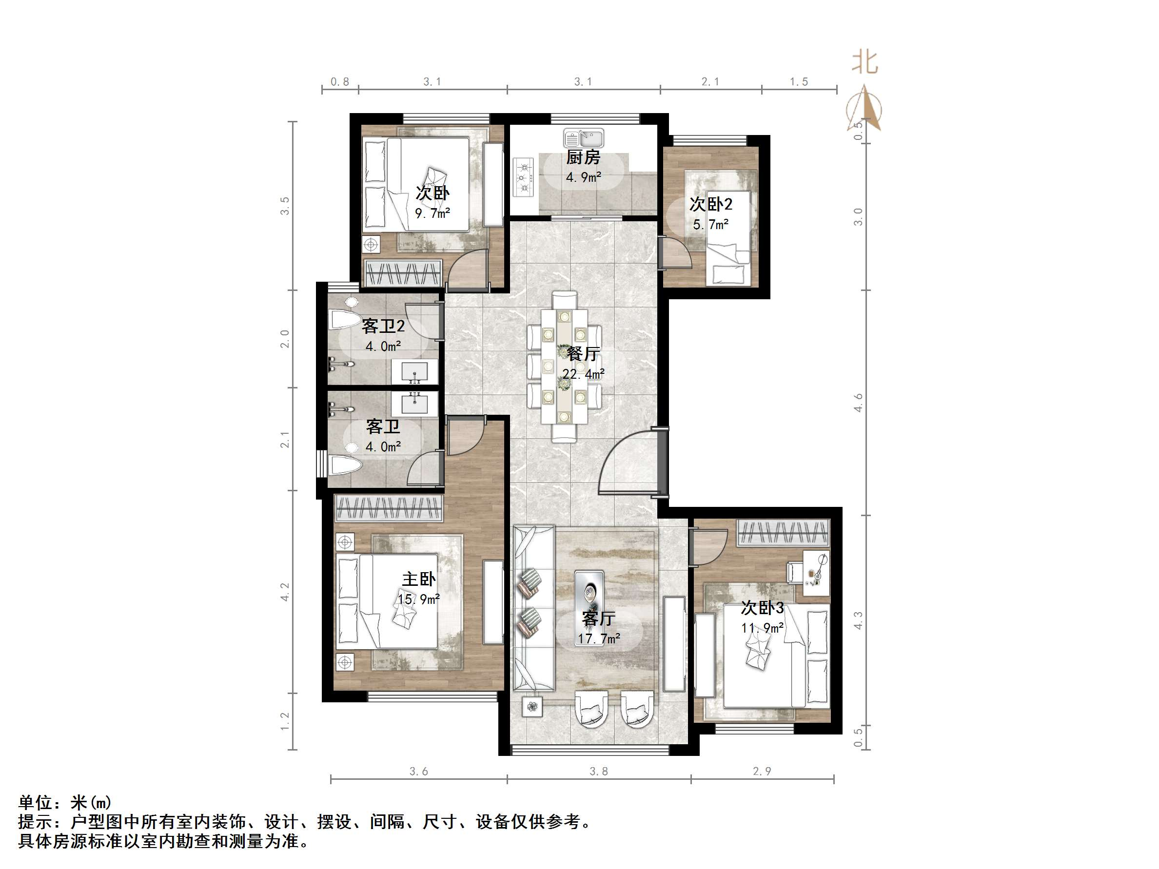 中新国际城