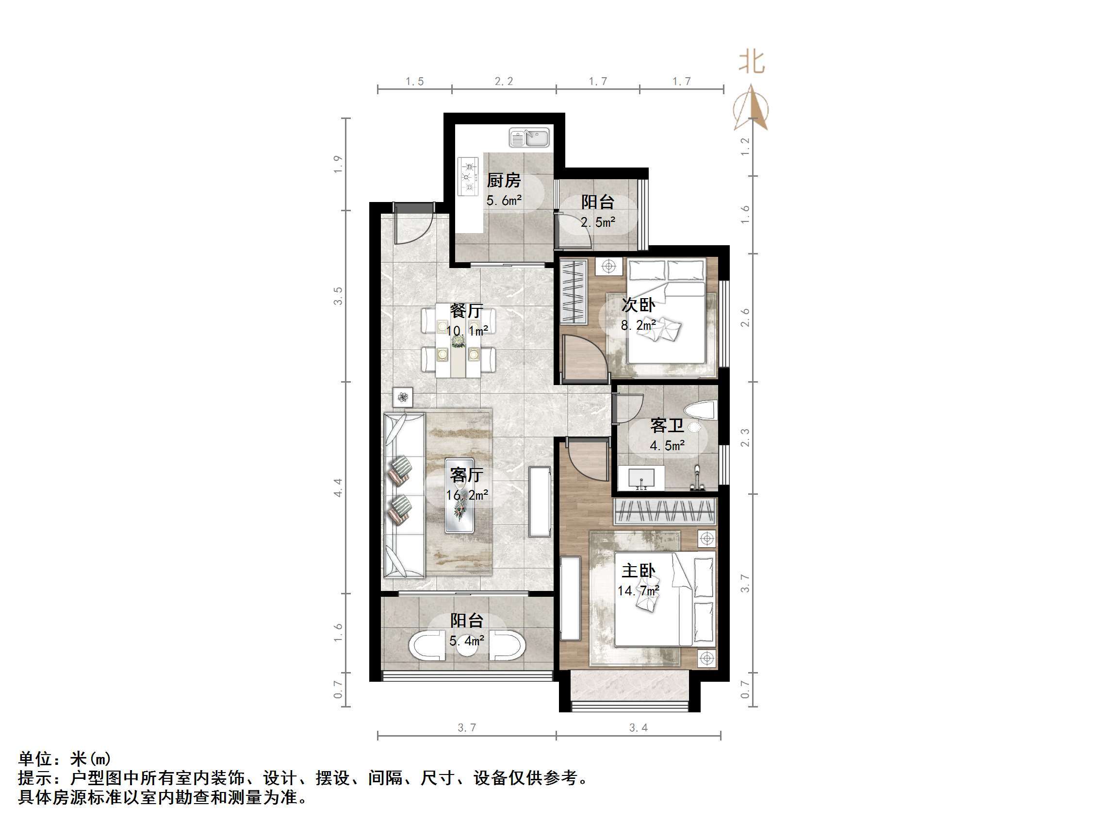 恒大雅苑东区