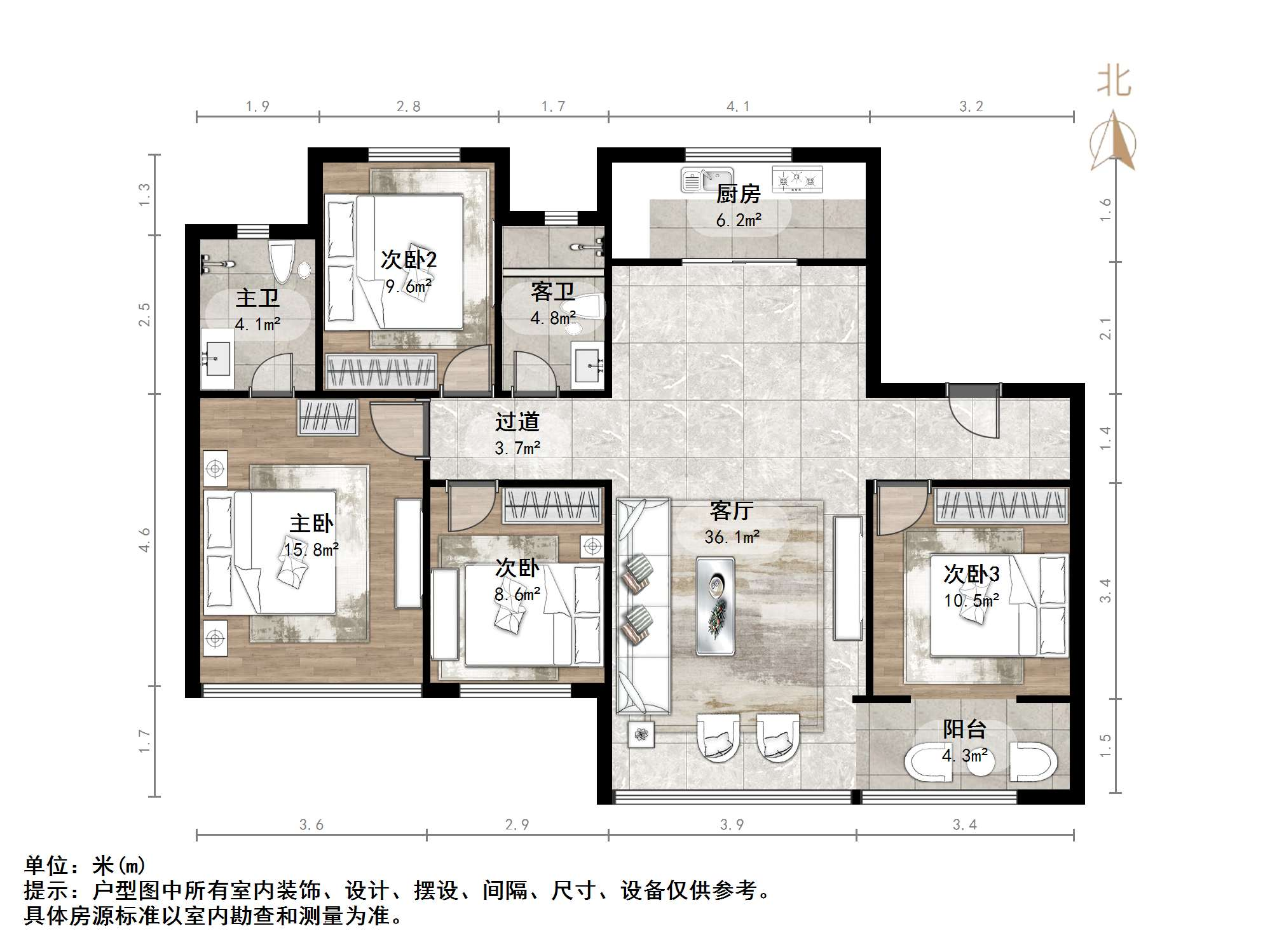 鲁商金茂悦府