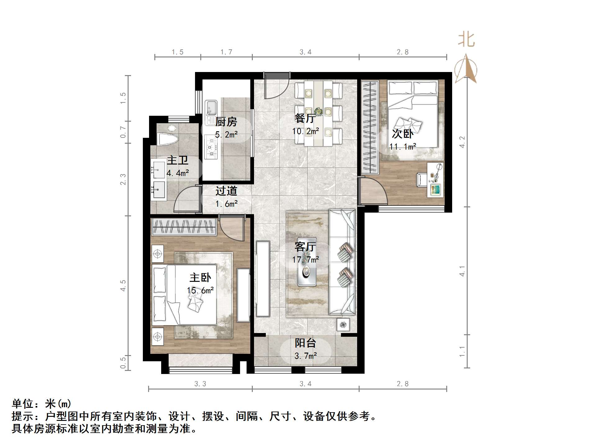 中海国际社区(尚湖央邸B2)