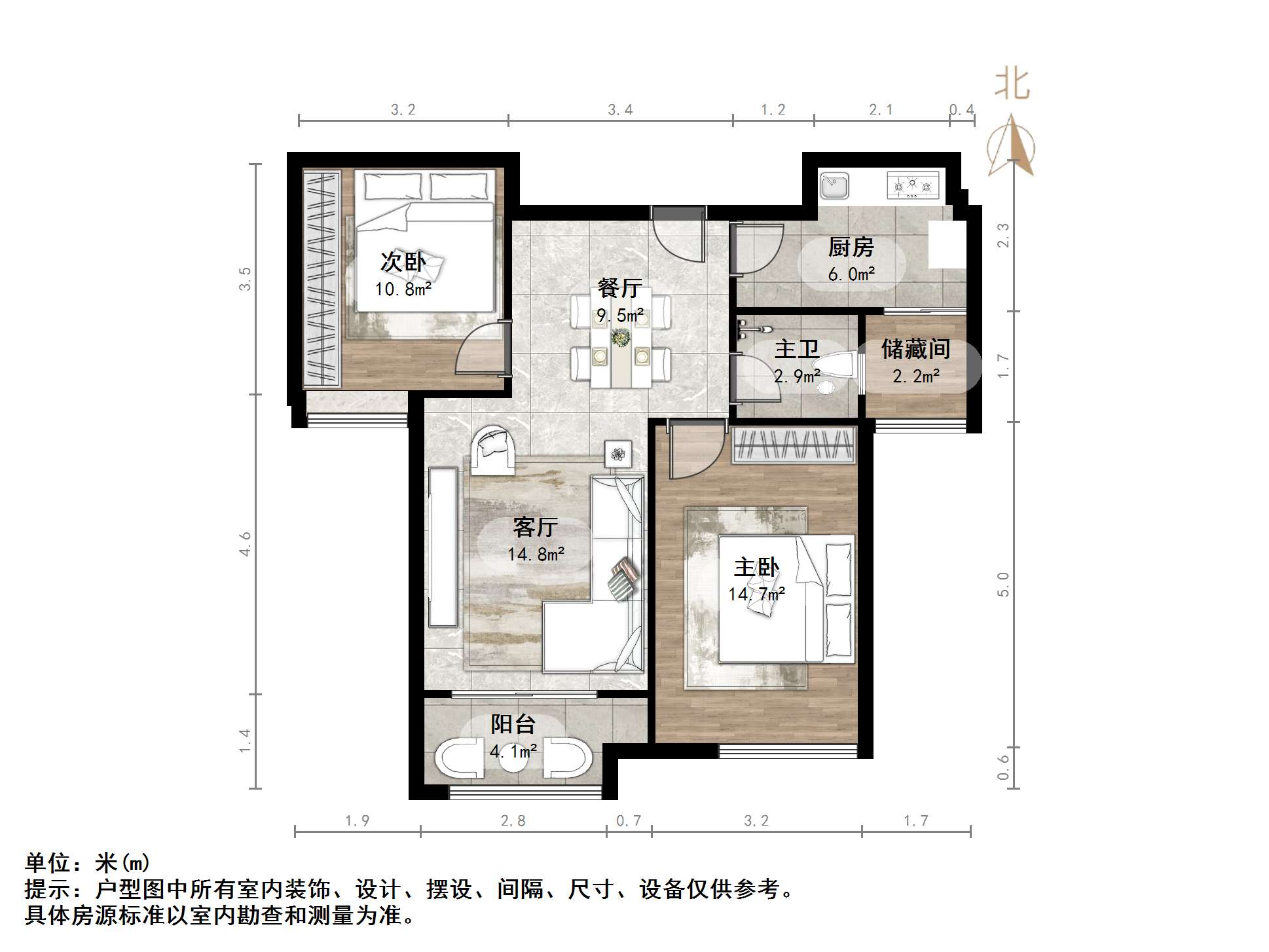 泉景天沅雅园