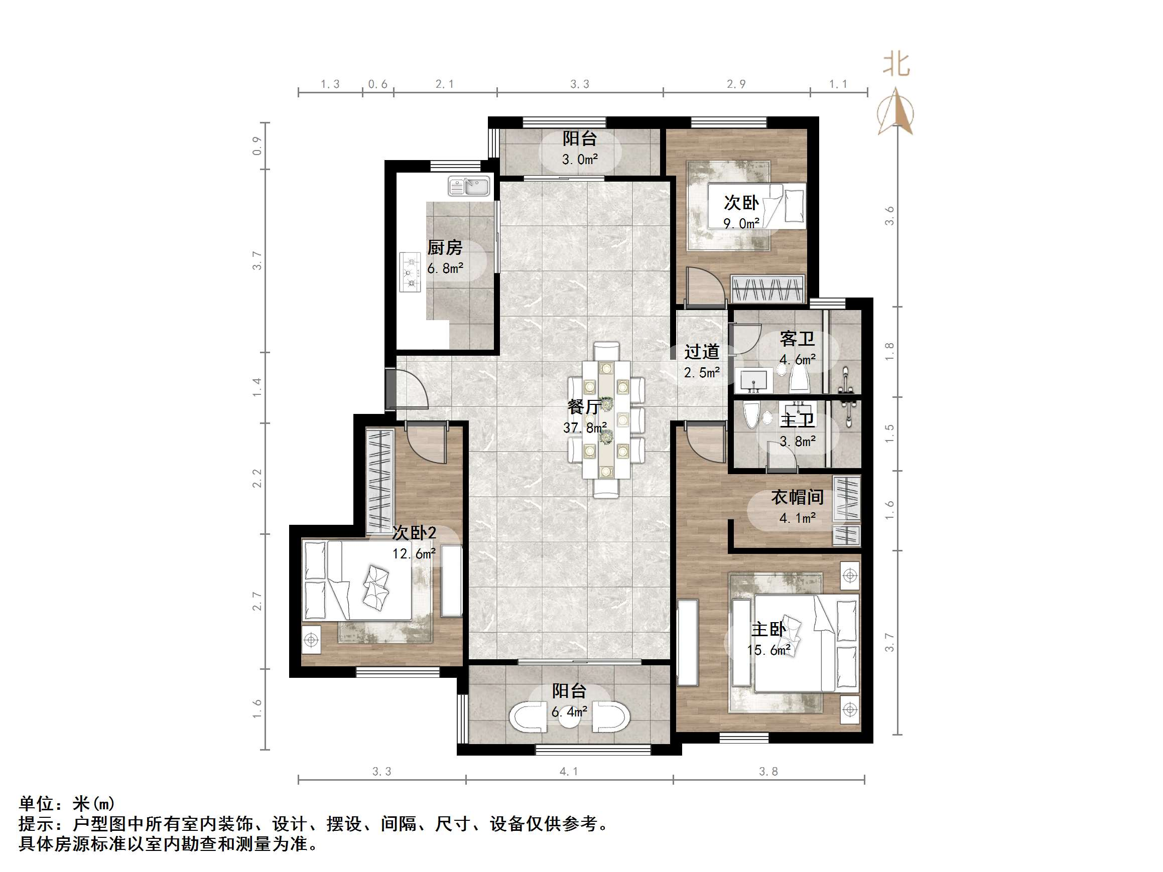 绿地城