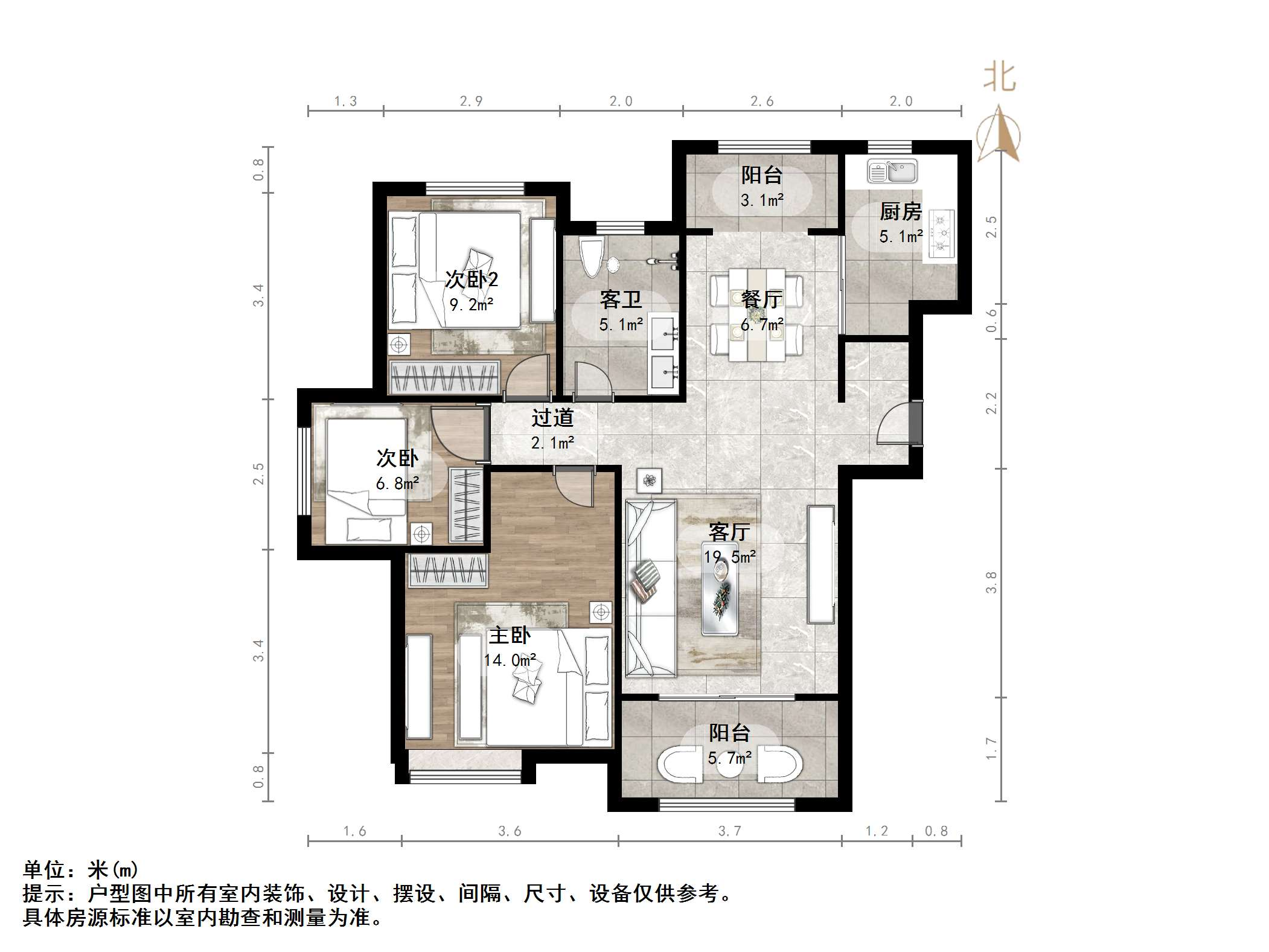 海亮艺术华府